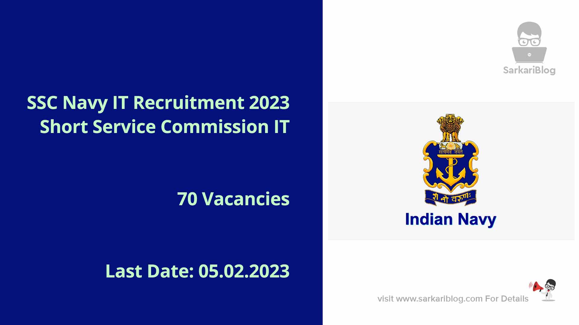 SSC Navy IT Recruitment 2023