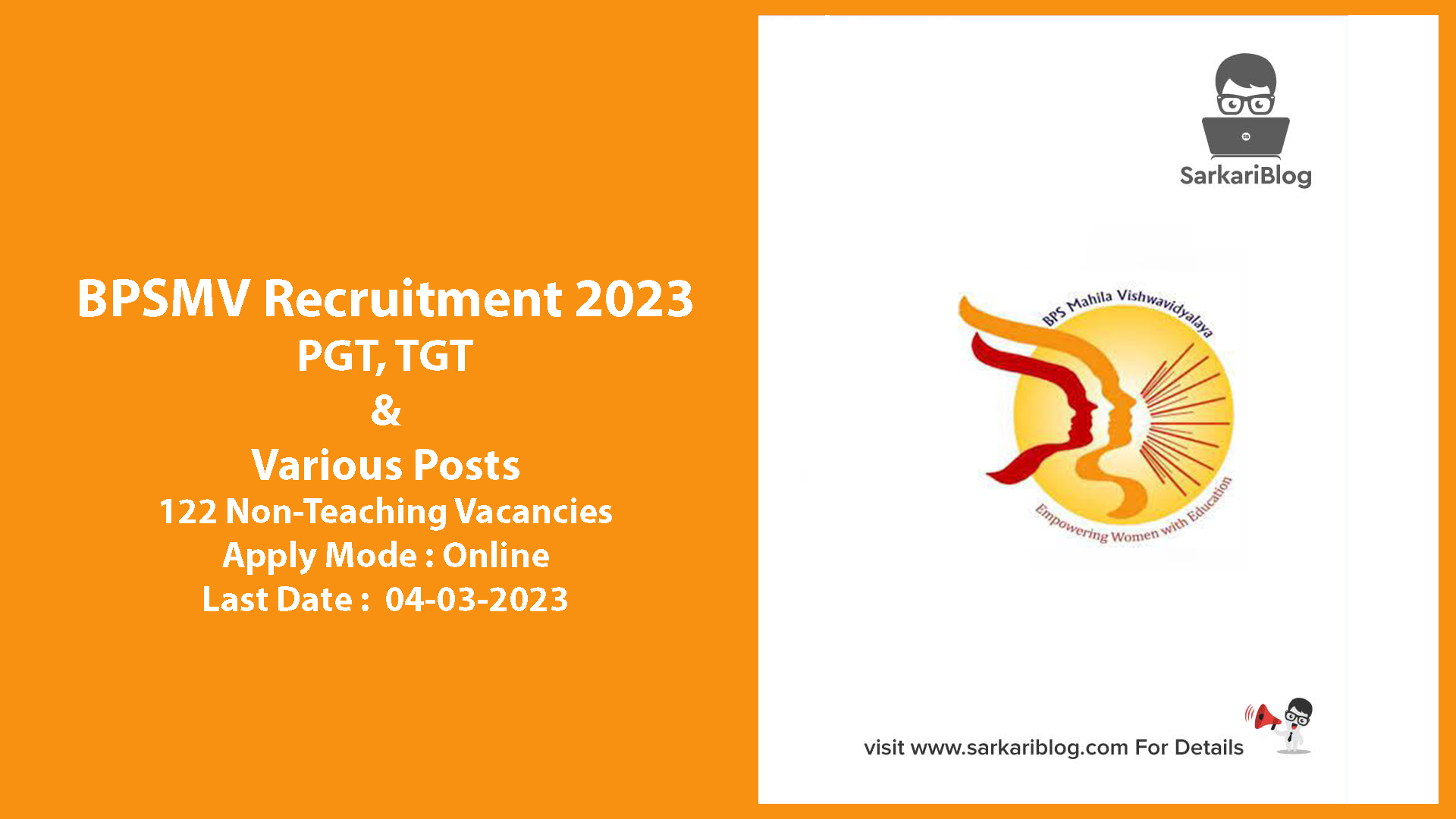 BPSMV Recruitment 2023