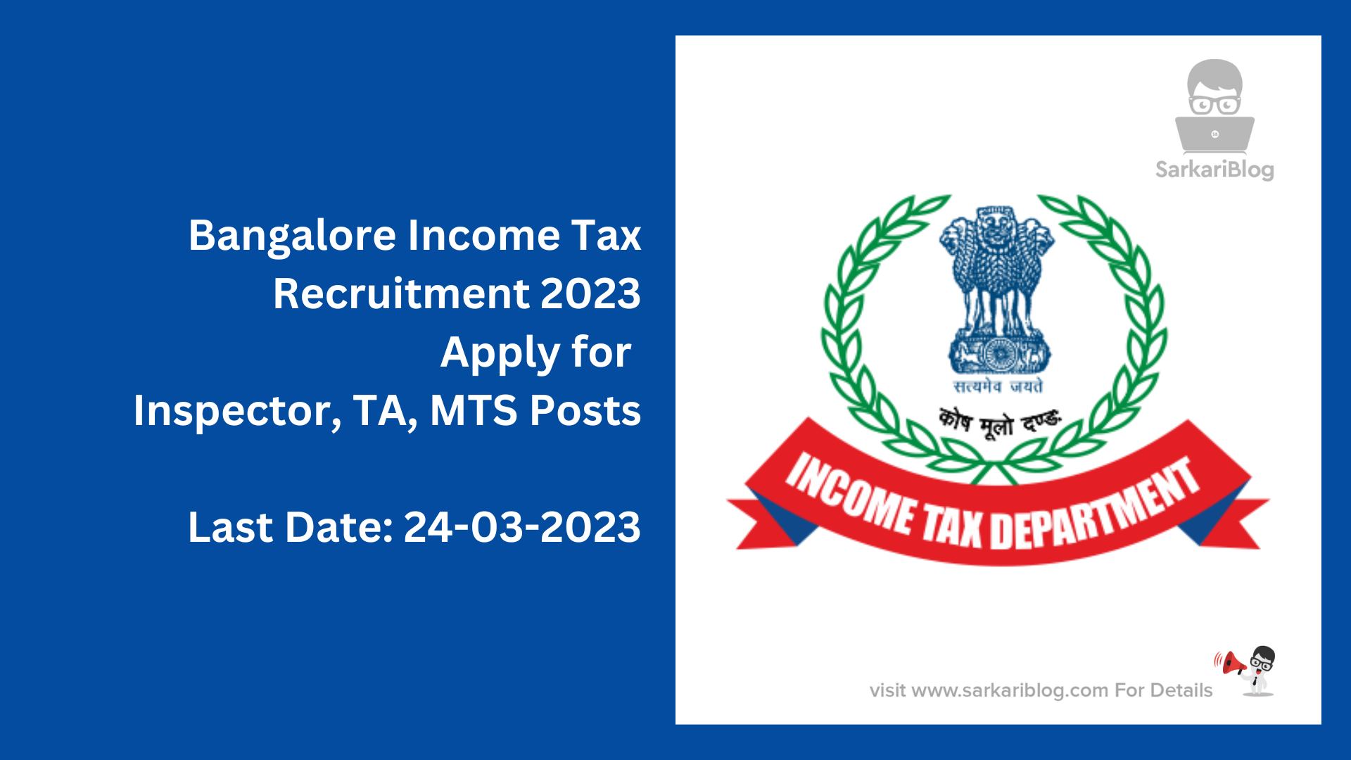 bangalore-income-tax-recruitment-2023-apply-for-inspector-ta-mts-posts