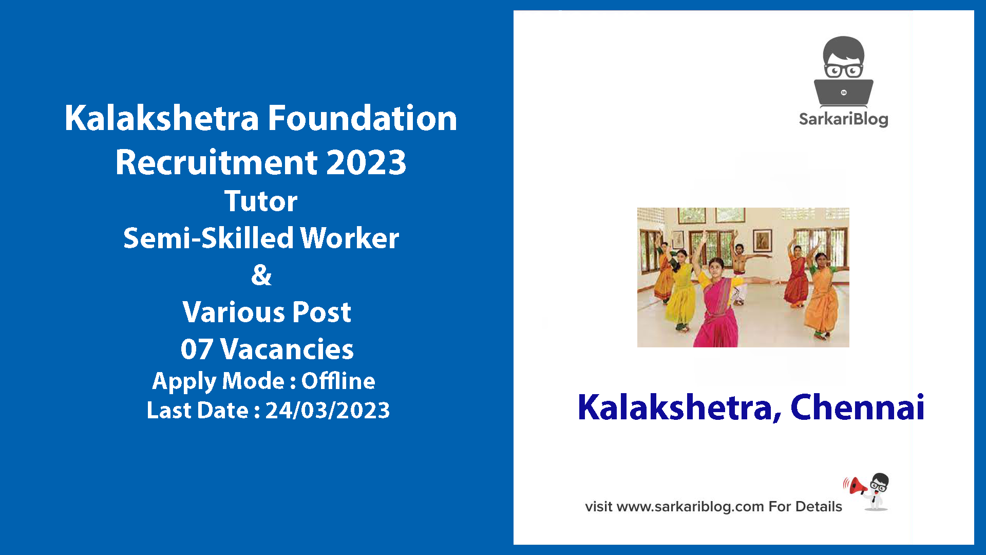 Kalakshetra Foundation Recruitment 2023