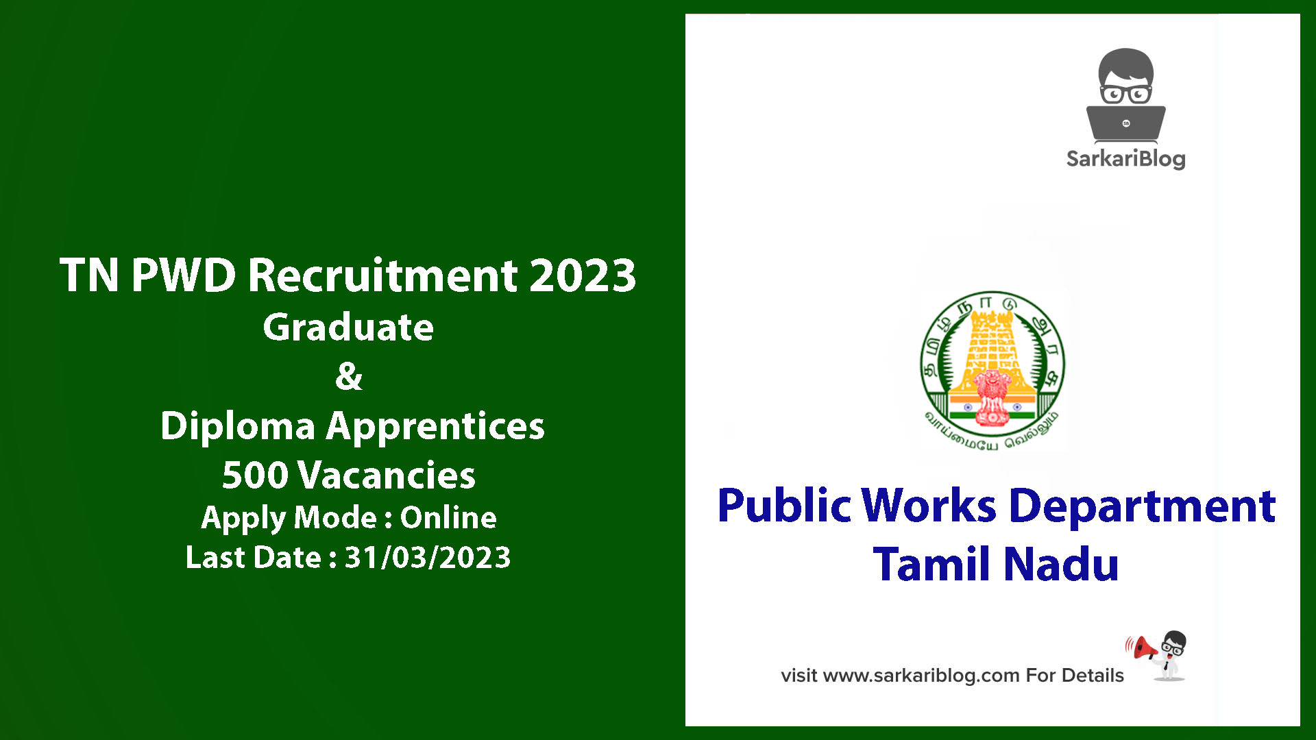 TN PWD Recruitment 2023