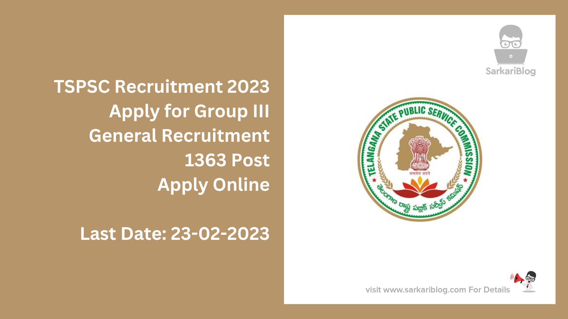 TSPSC Group III Recruitment 2023