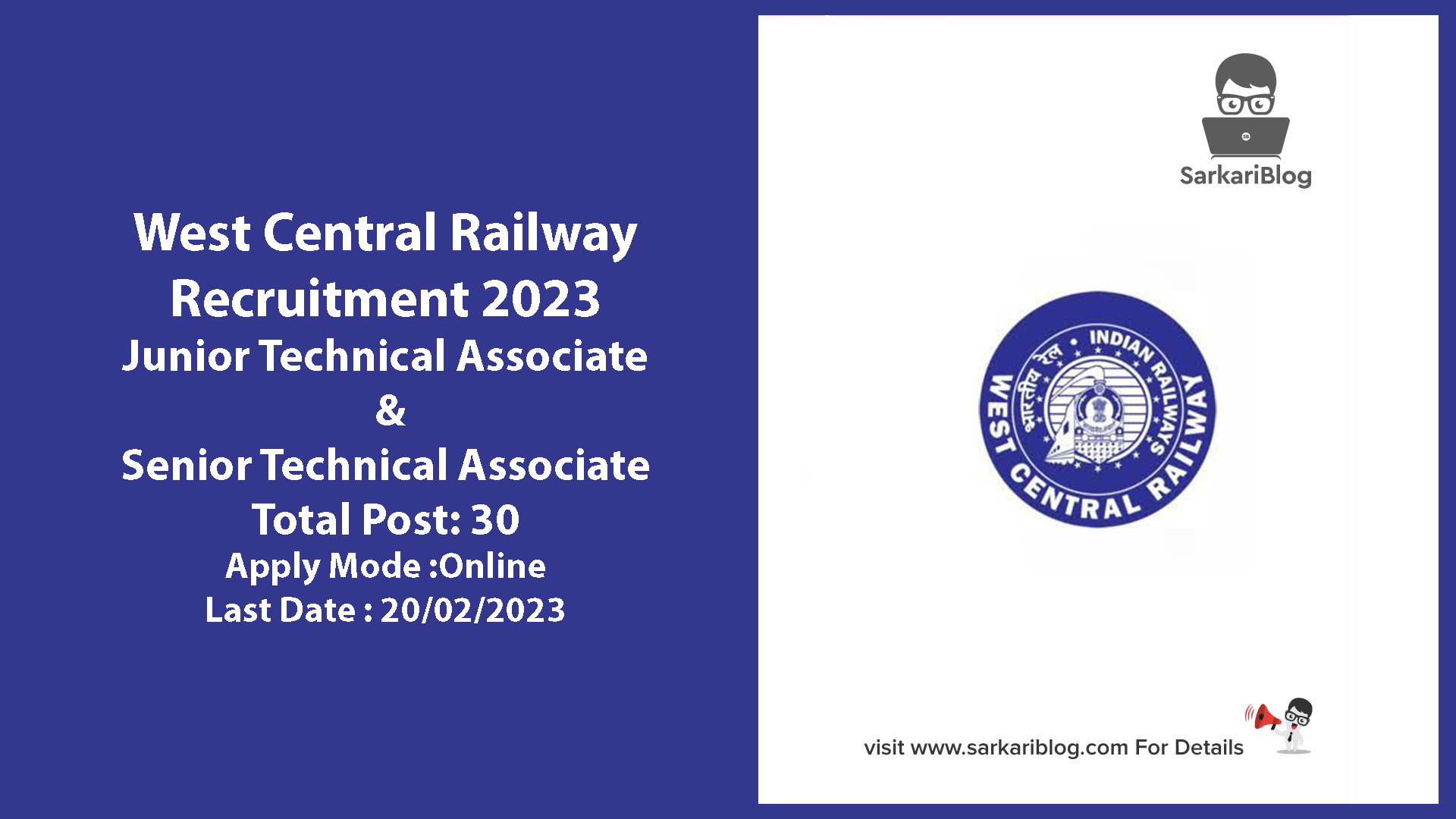 West Central Railway Recruitment 2023