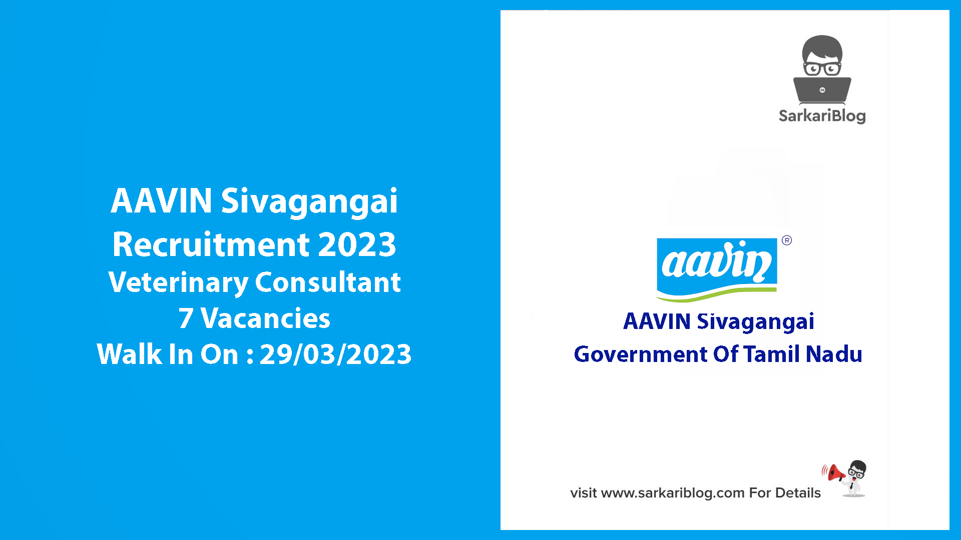 AAVIN Sivagangai Recruitment 2023