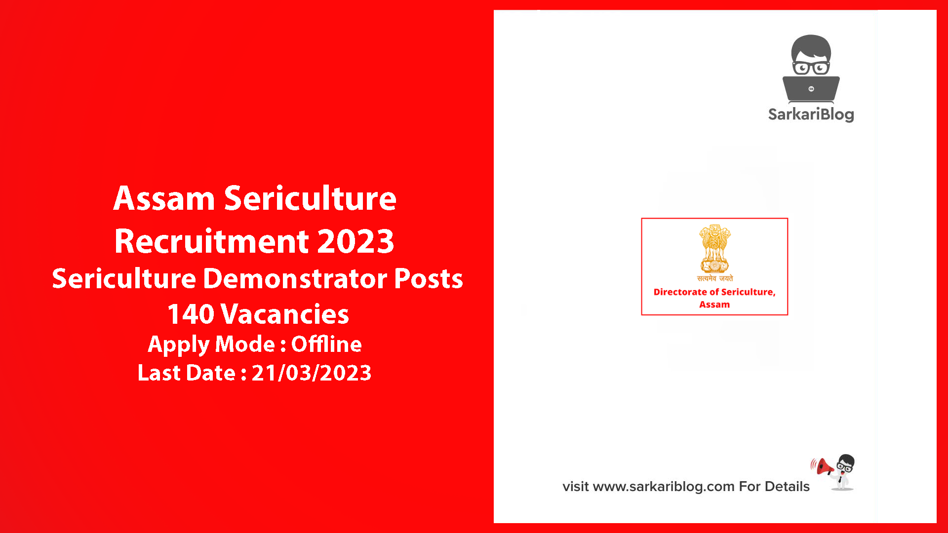 Assam Sericulture Recruitment 2023