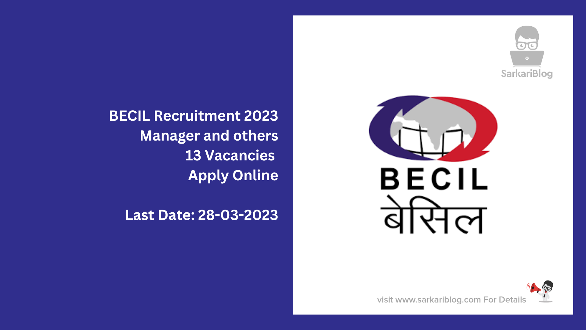 BECIL Recruitment 2023