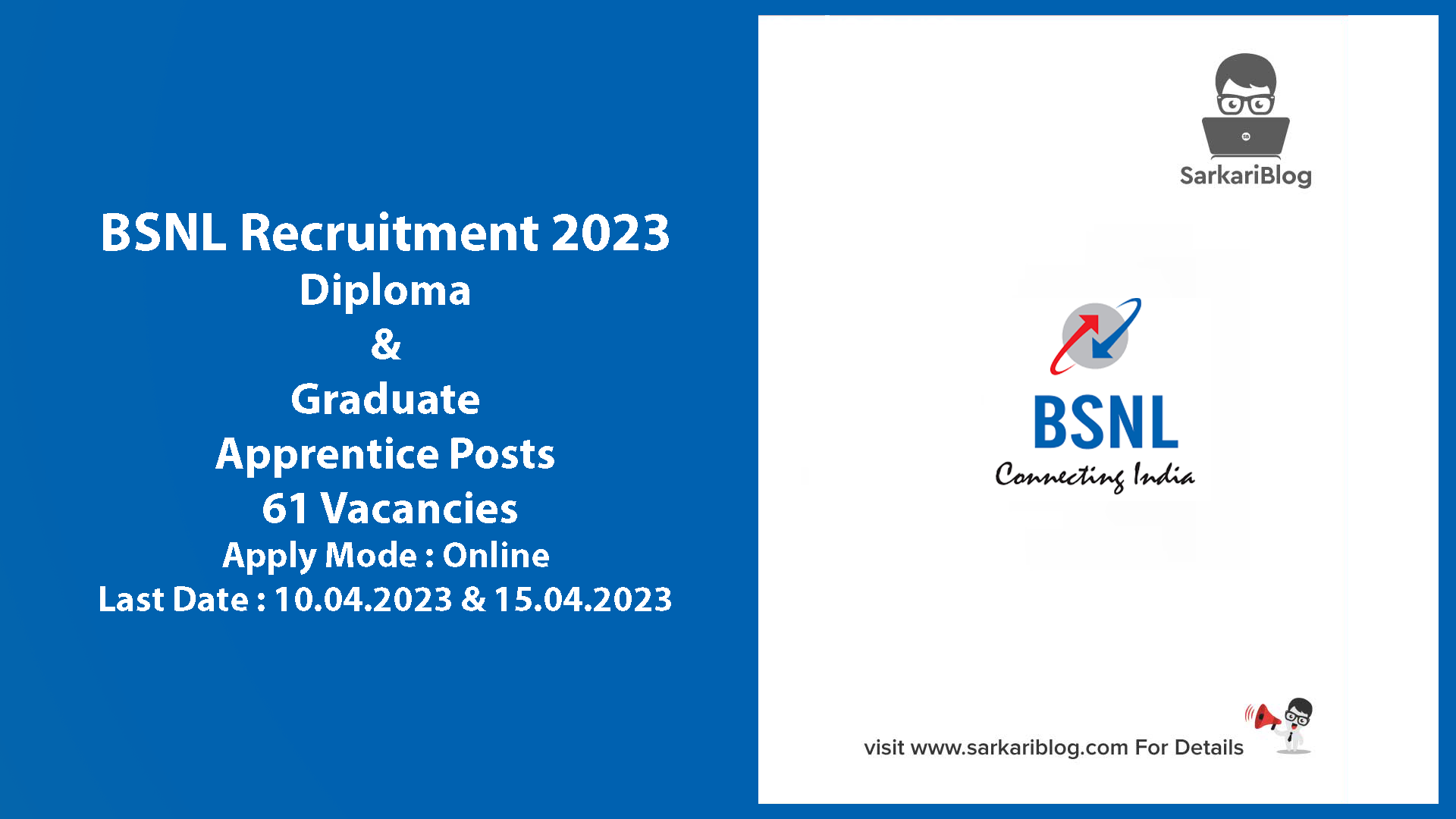BSNL Recruitment 2023