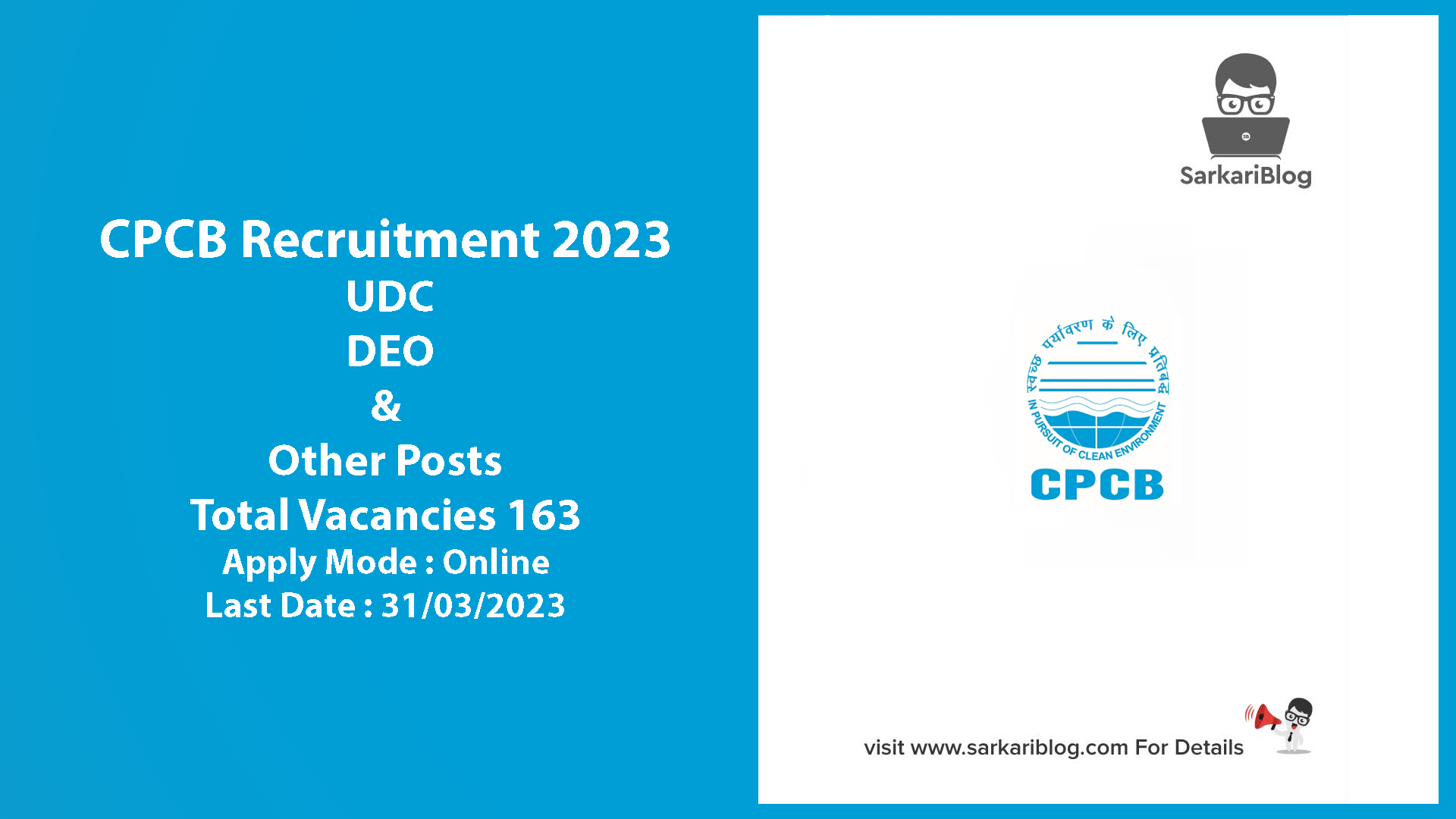 CPCB Recruitment 2023