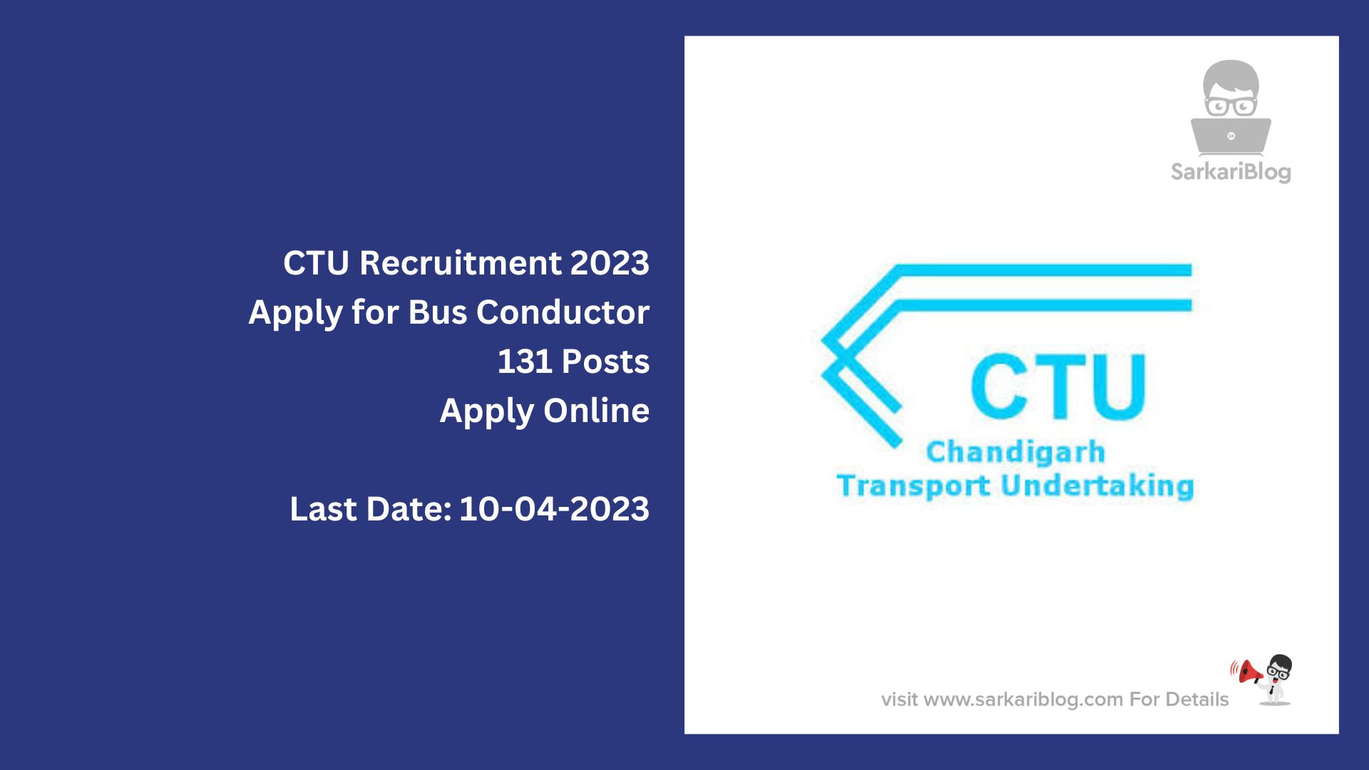 CTU Recruitment 2023