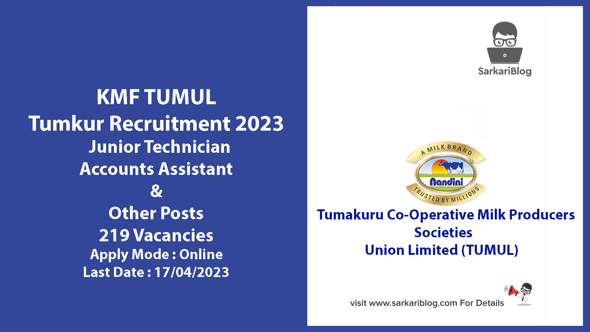 KMF TUMUL Tumkur Recruitment 2023
