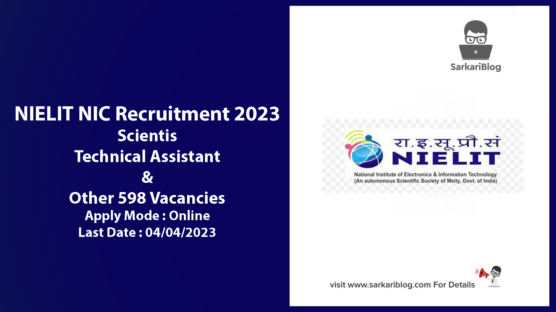 NIELIT NIC Recruitment 2023