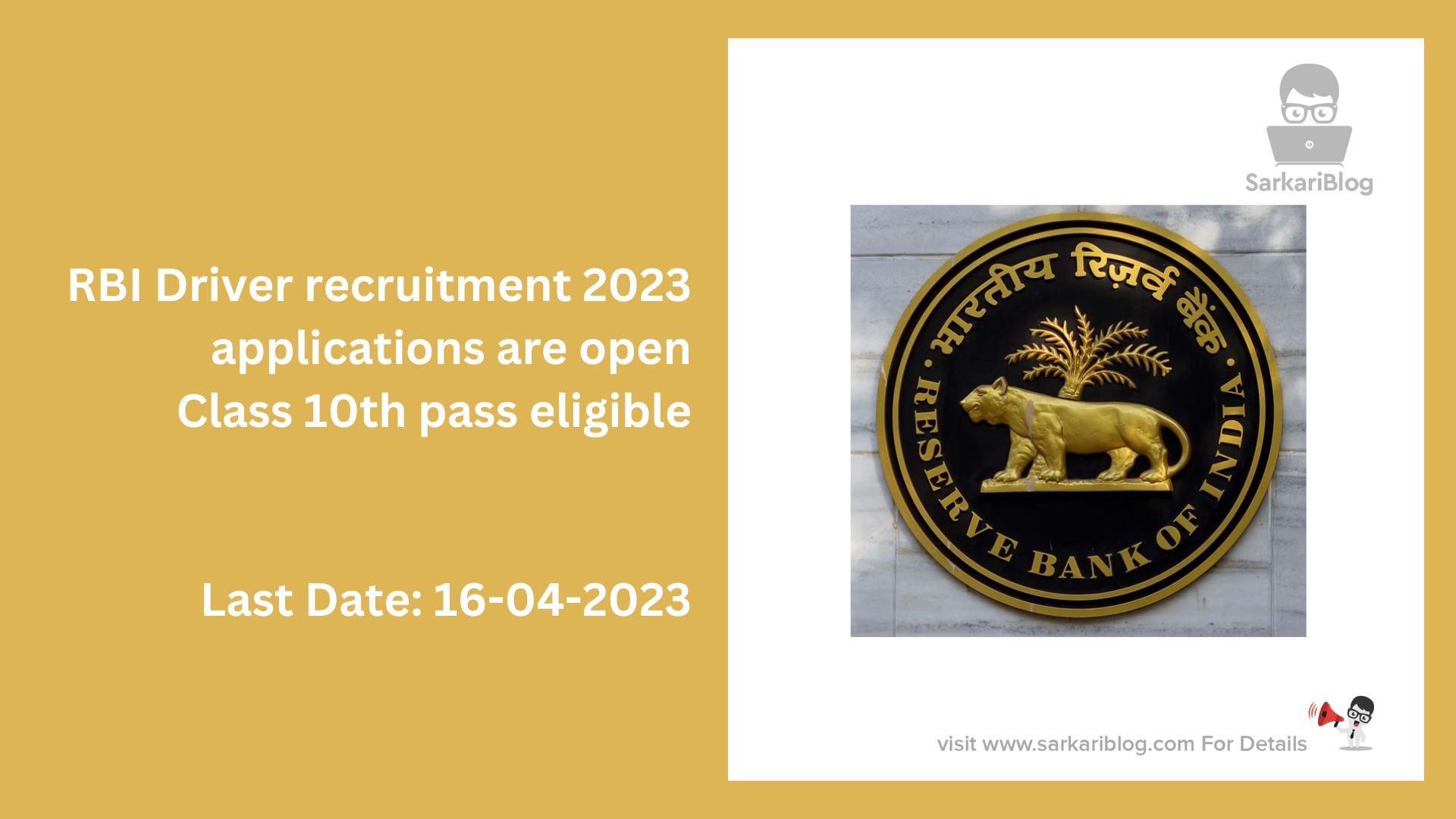 RBI Driver recruitment 2023