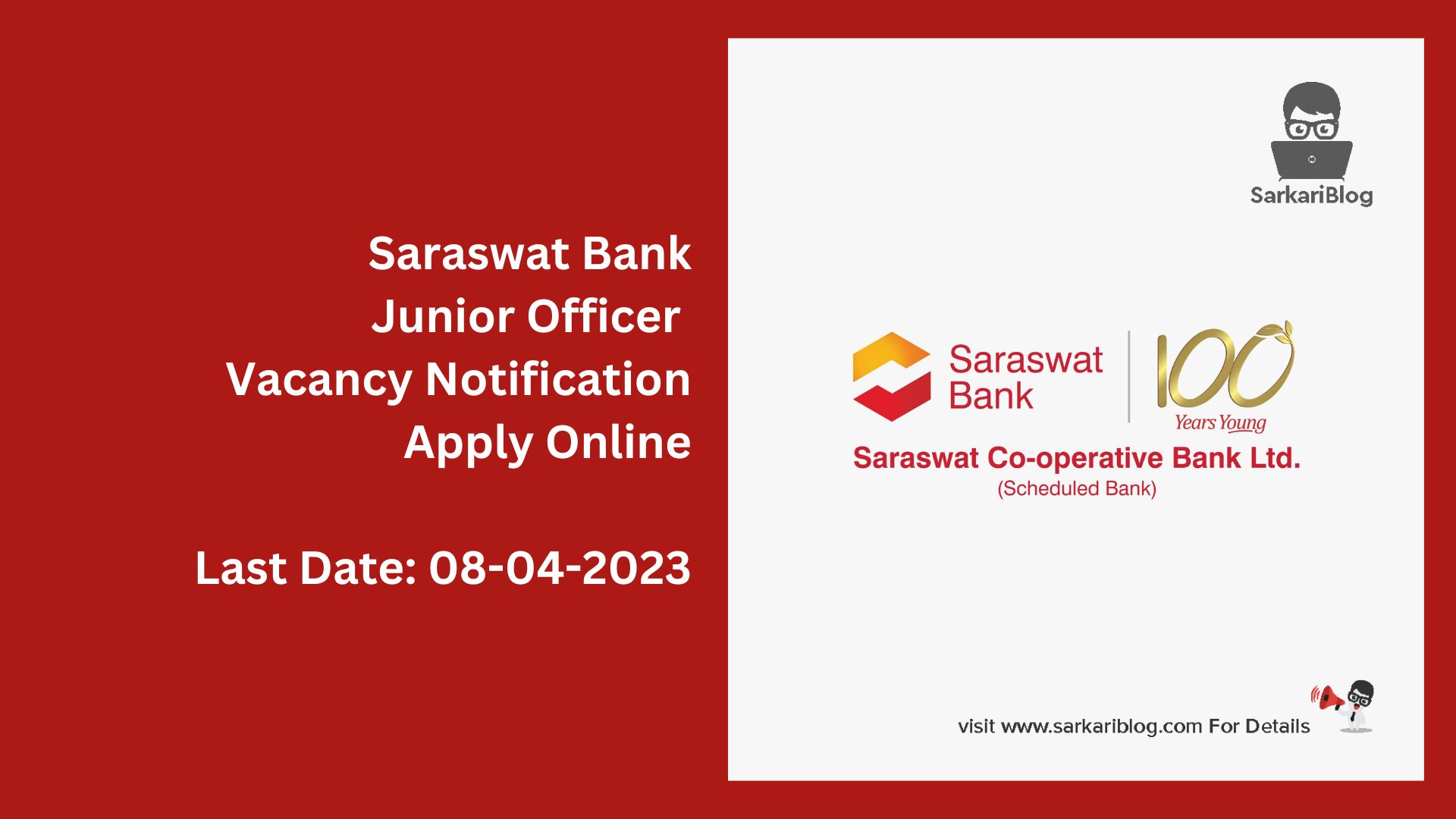 Saraswat Bank Junior Officer Vacancy 2023