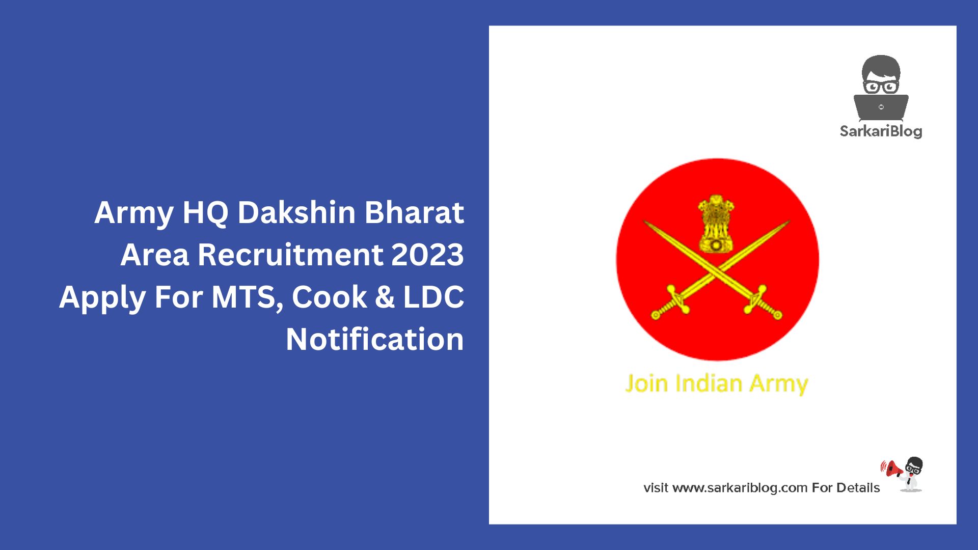 Army HQ Dakshin Bharat Area Recruitment 2023