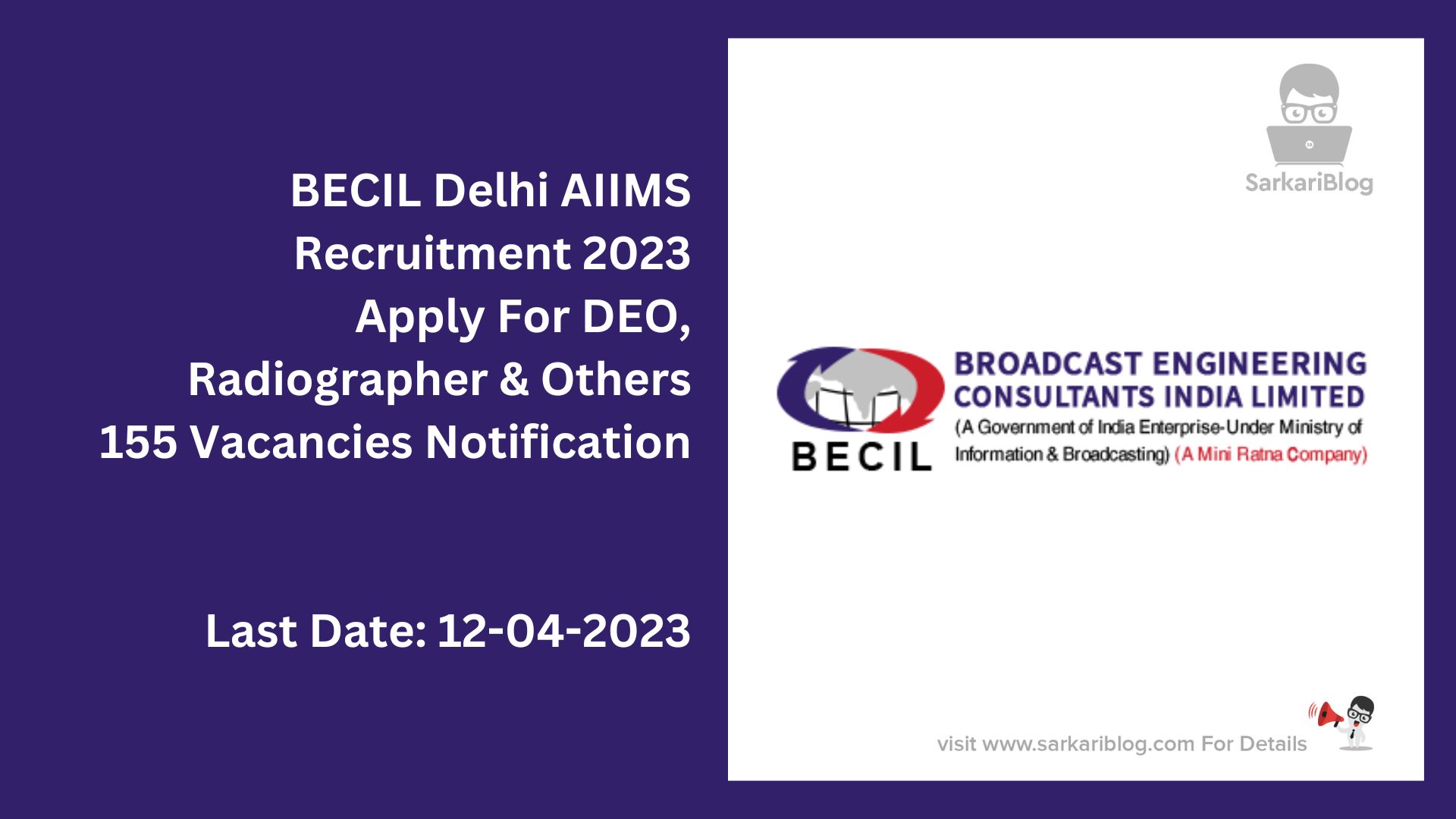 BECIL Delhi AIIMS Recruitment 2023