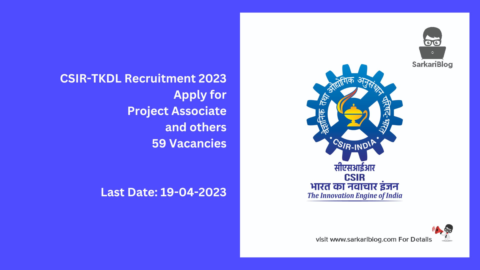 CSIR-TKDL Recruitment 2023