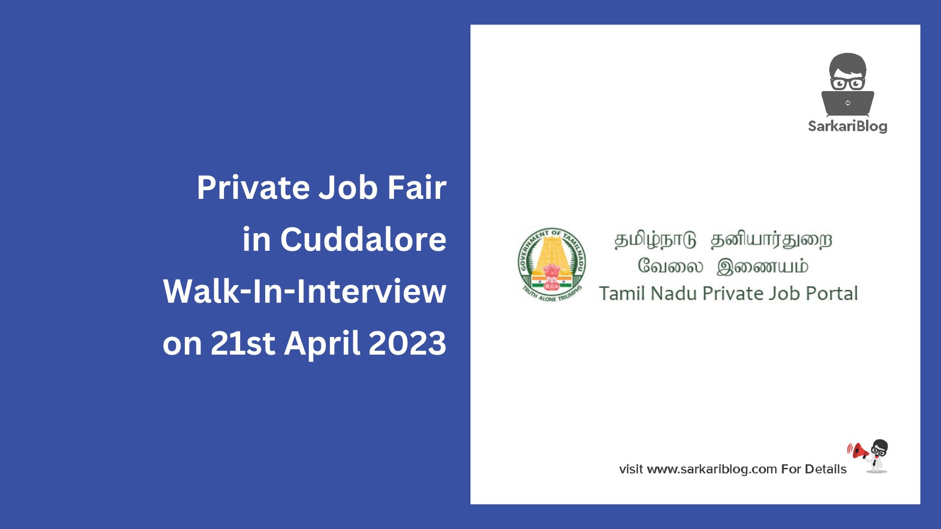 Private Job Fair in Cuddalore