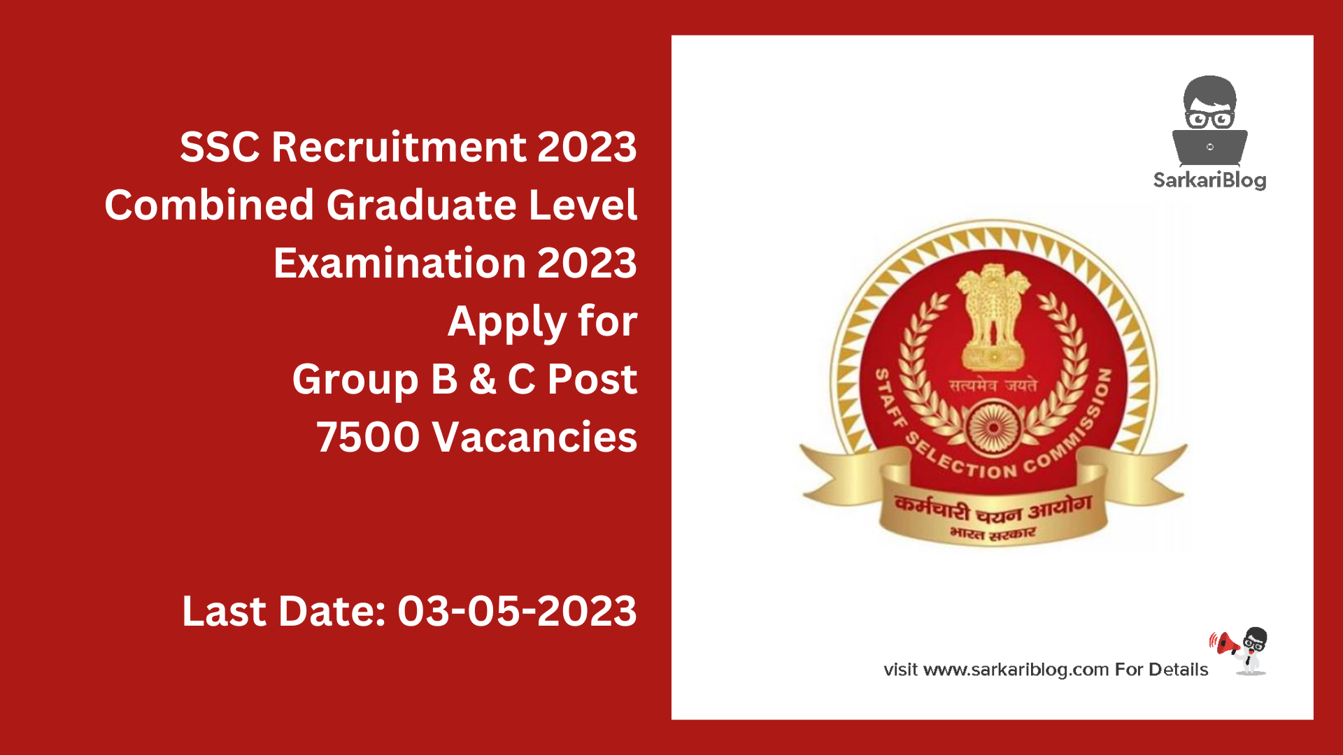 SSC CGL Recruitment 2023