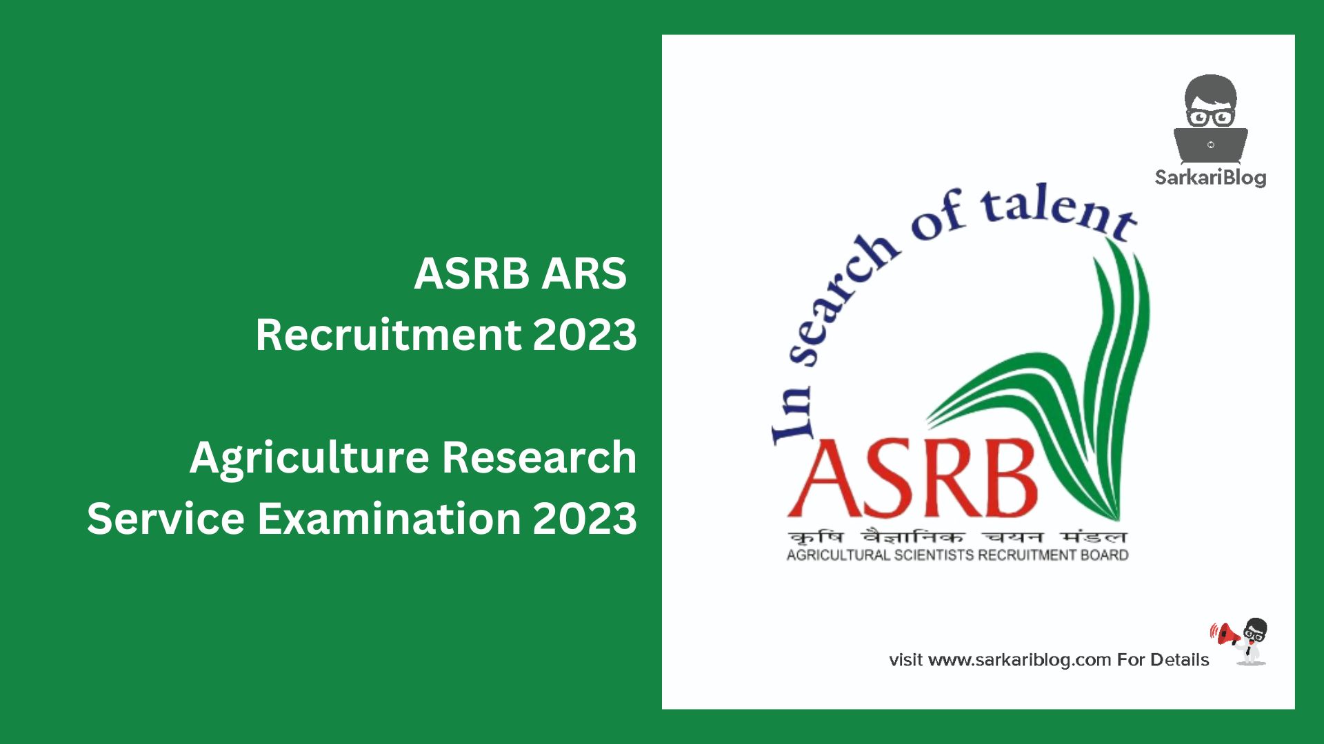 ASRB ARS Recruitment 2023