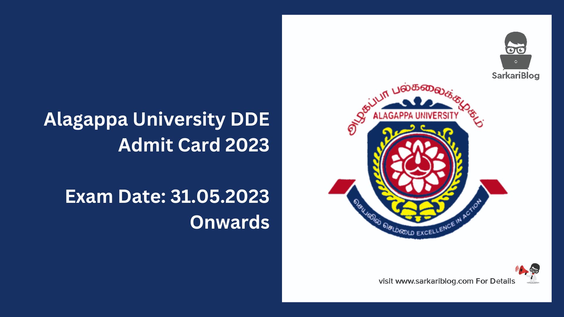 Alagappa University DDE Admit Card 2023