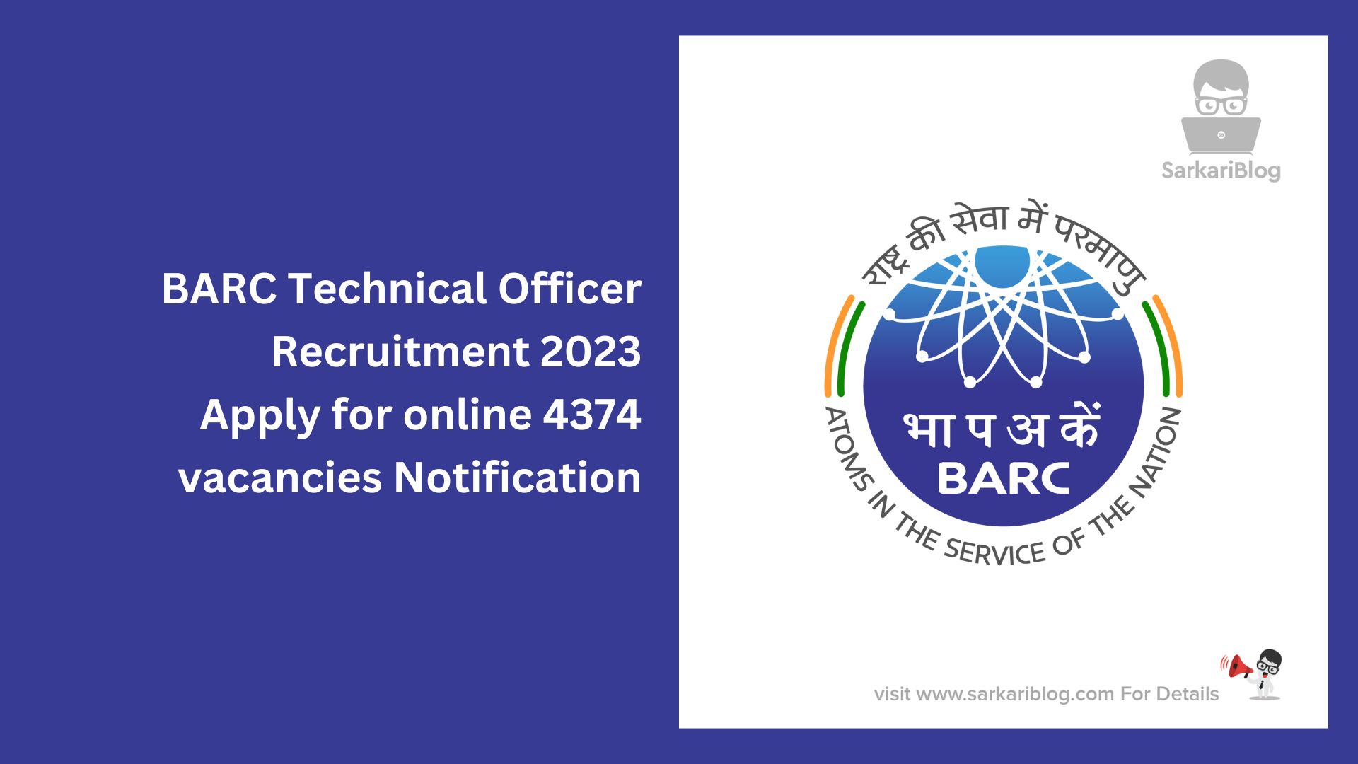 BARC Technical Officer Recruitment 2023