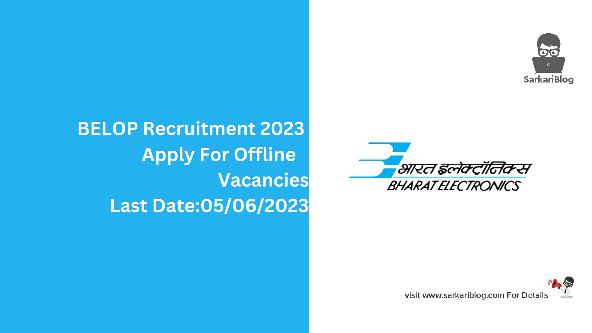 BELOP Recruitment 2023
