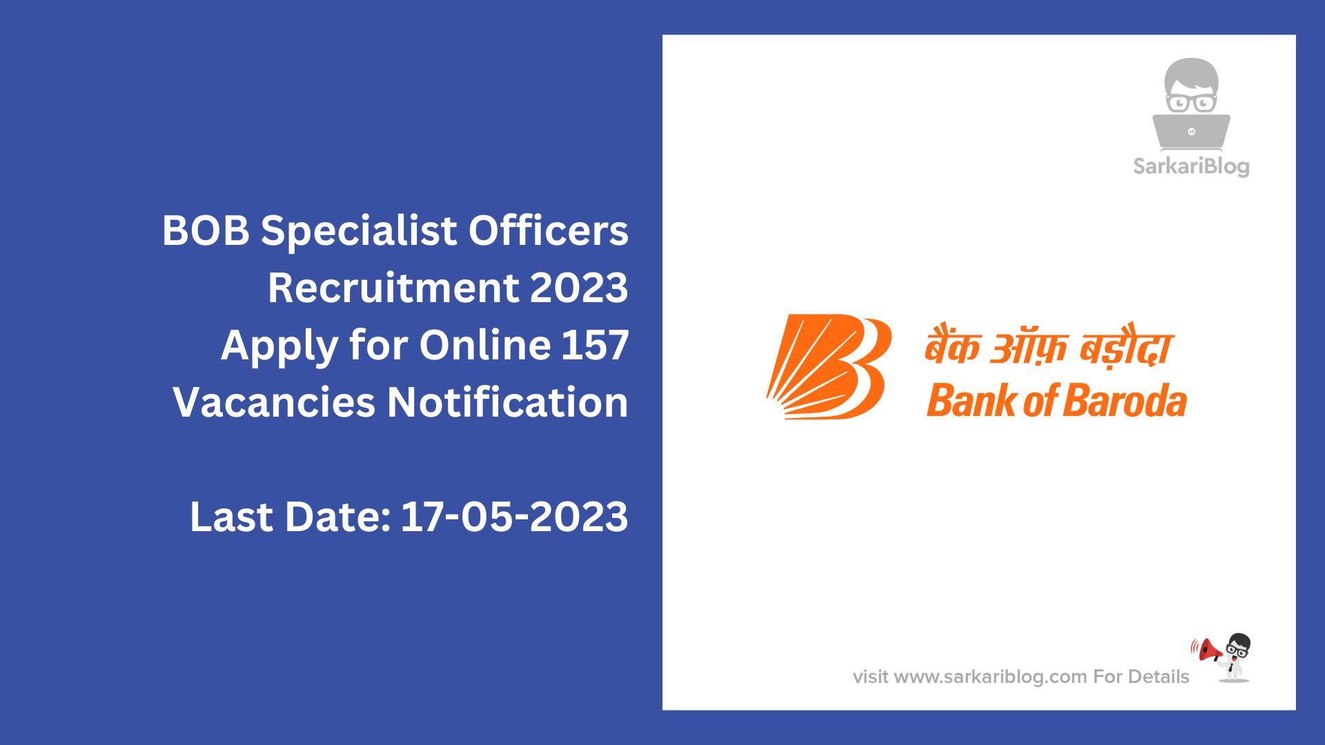 BOB Specialist Officers Recruitment 2023