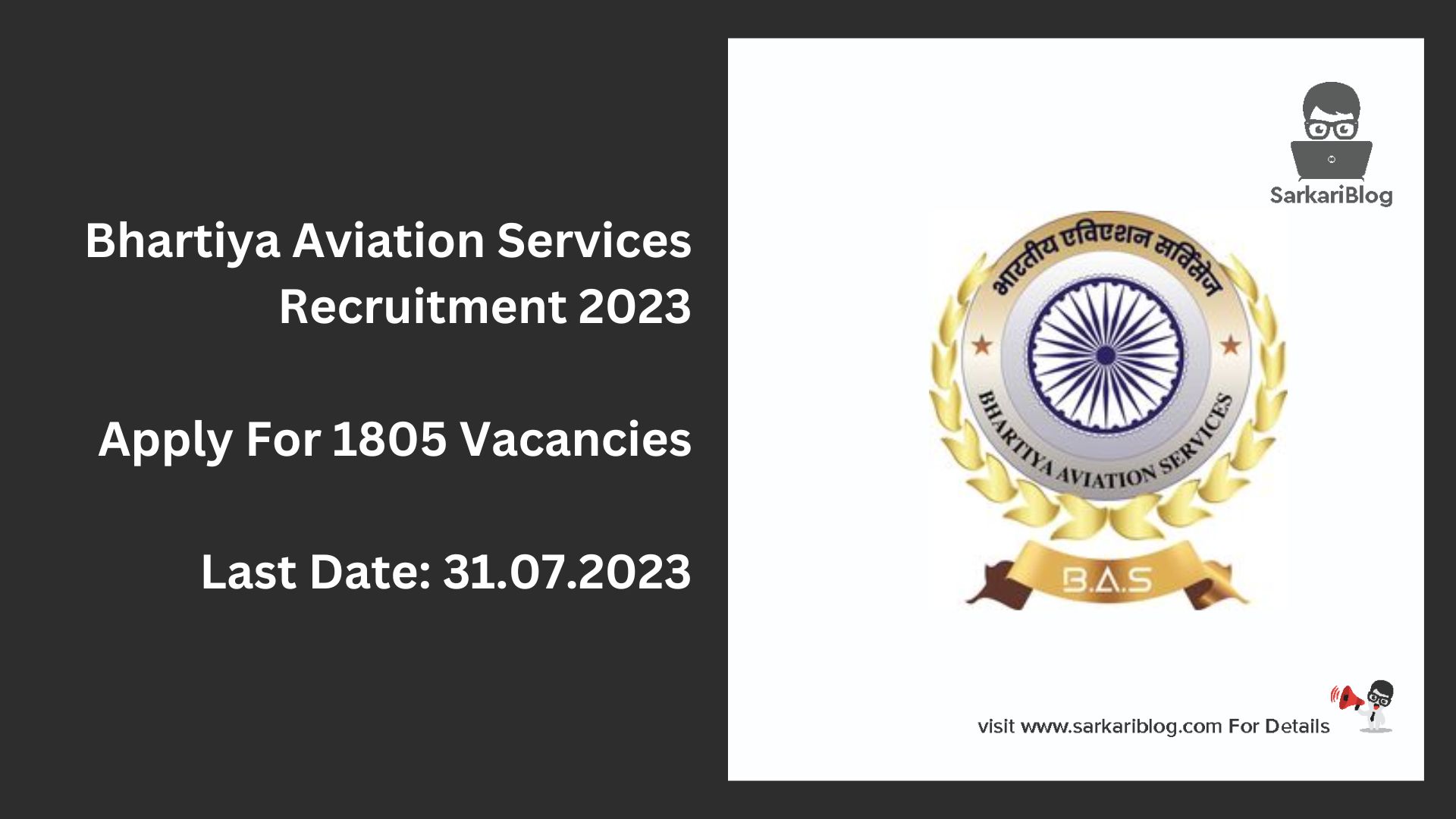 Bhartiya Aviation Services Recruitment 2023
