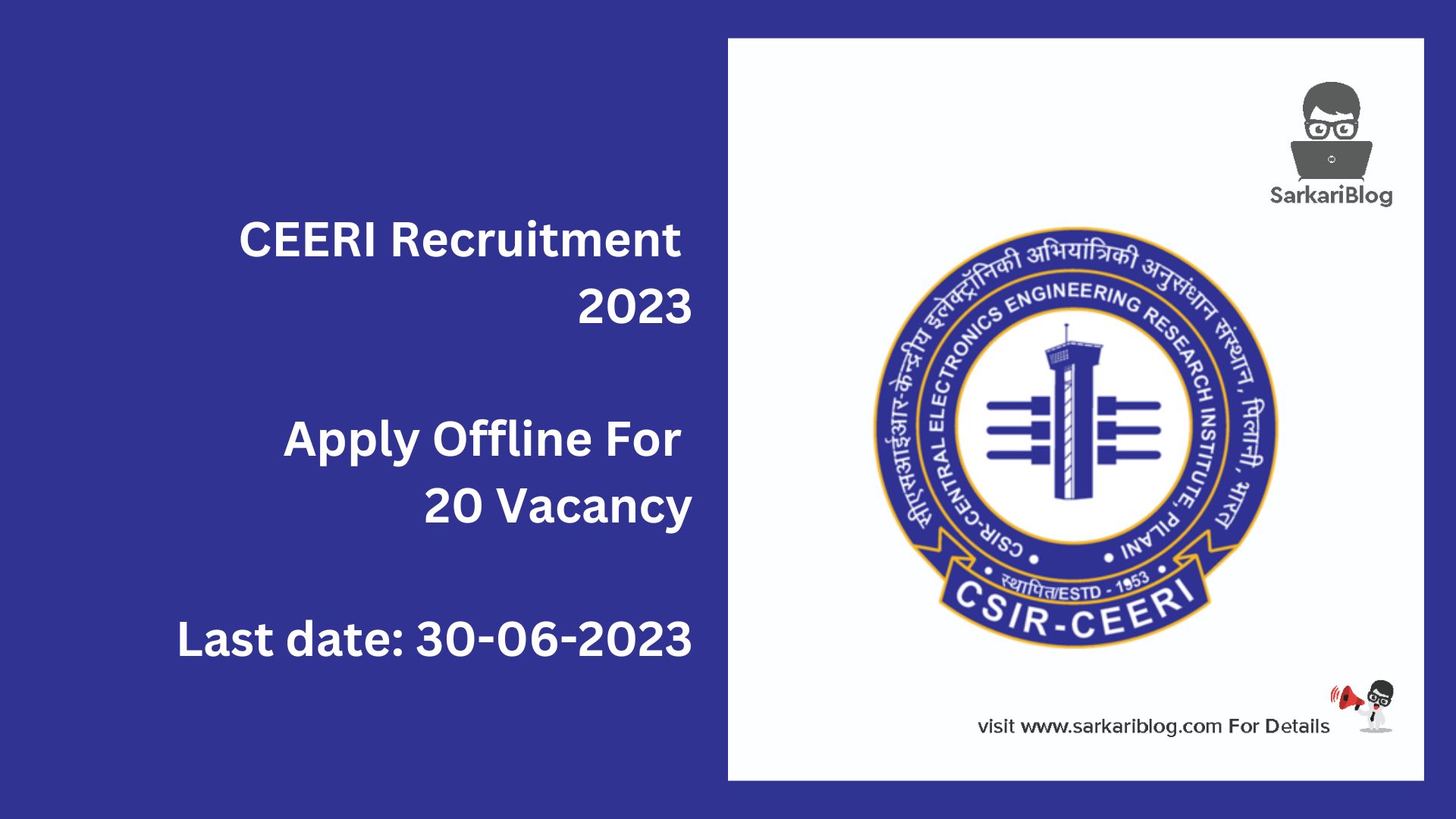 CEERI Recruitment 2023