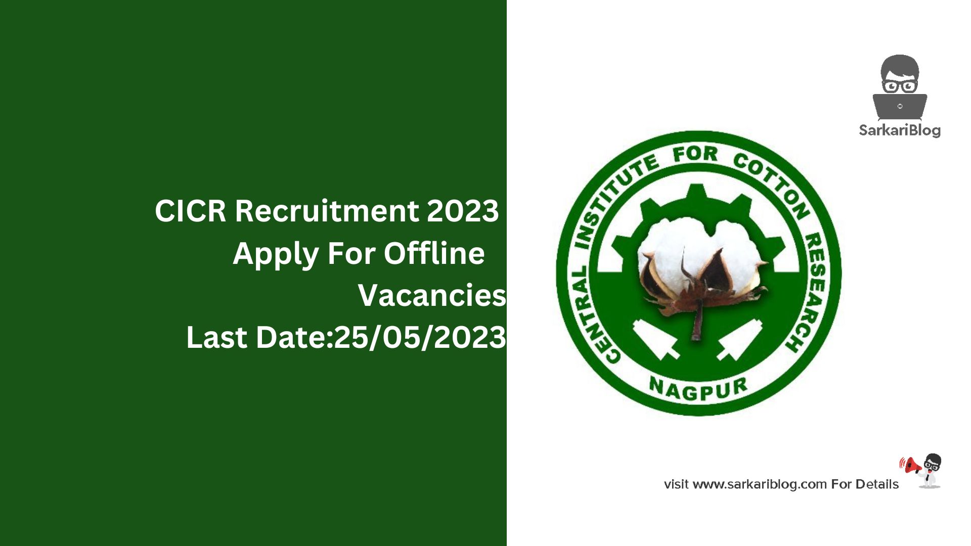 CICR Recruitment 2023