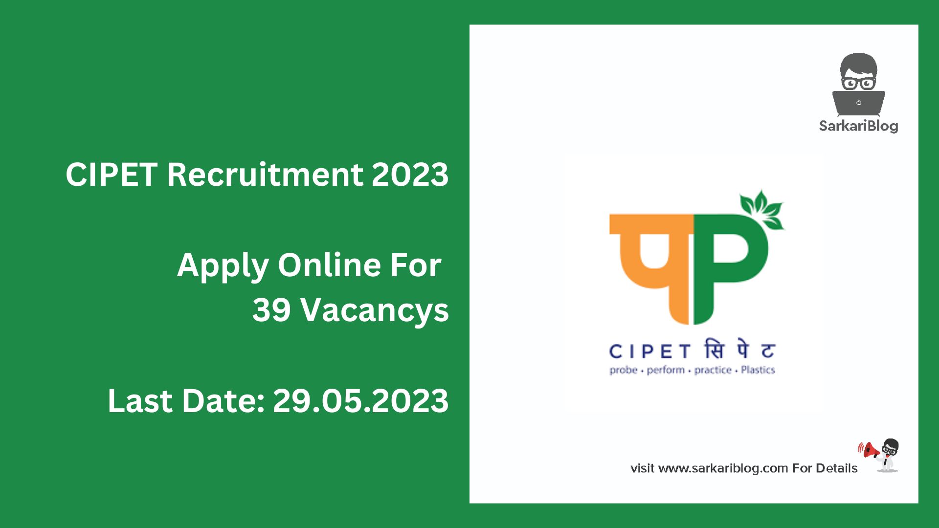 CIPET Recruitment 2023