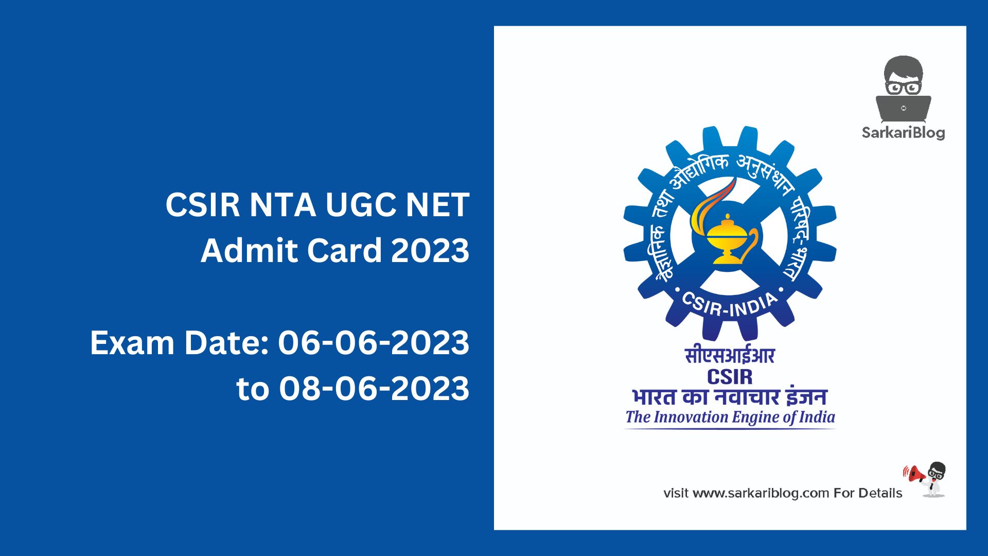 CSIR NTA UGC NET Admit Card 2023