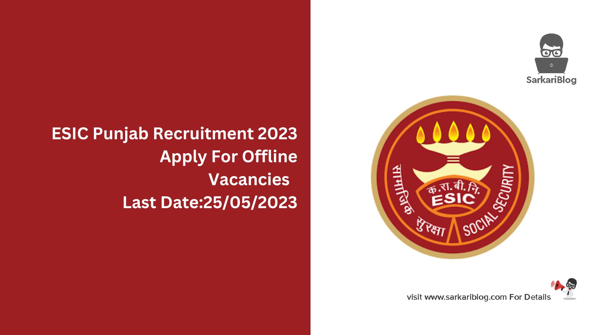 ESIC Punjab Recruitment 2023