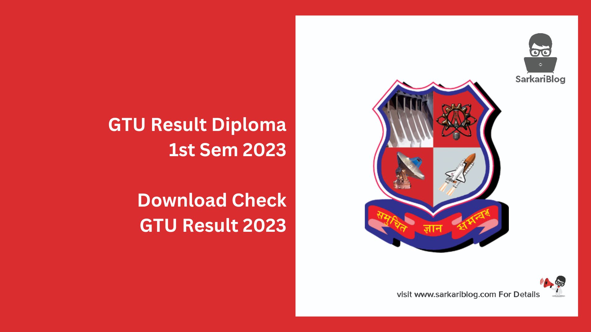 GTU Result Diploma 1st Sem 2023