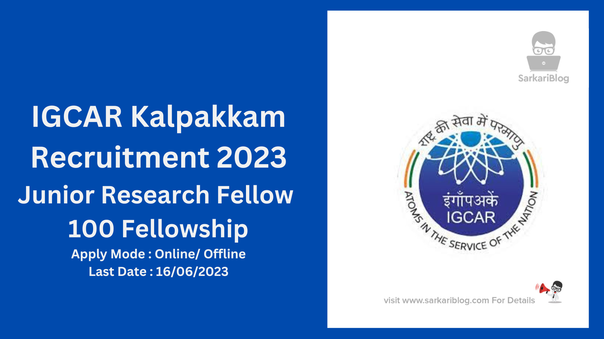 IGCAR Kalpakkam Recruitment 2023
