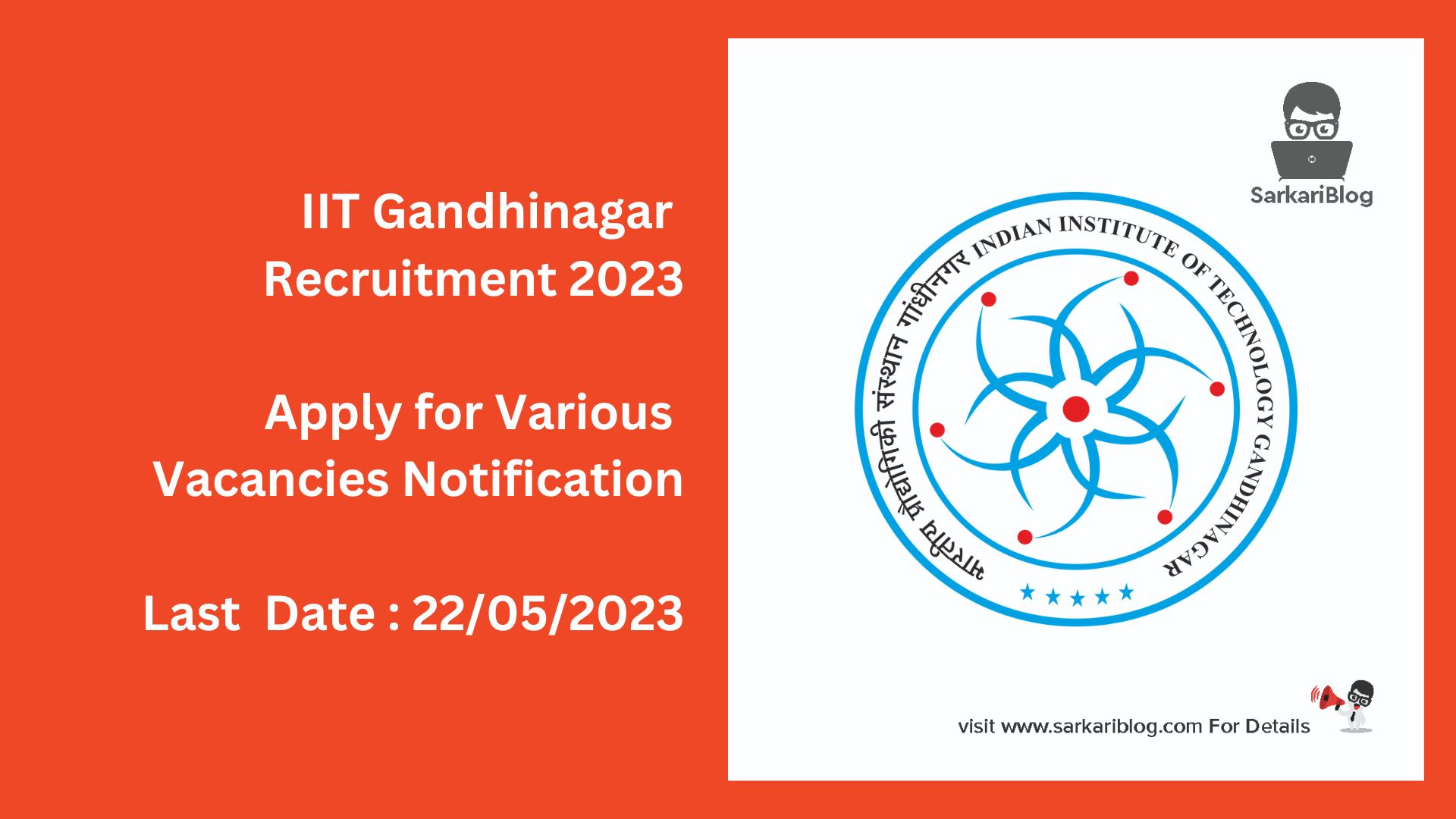 IIT Gandhinagar Recruitment 2023