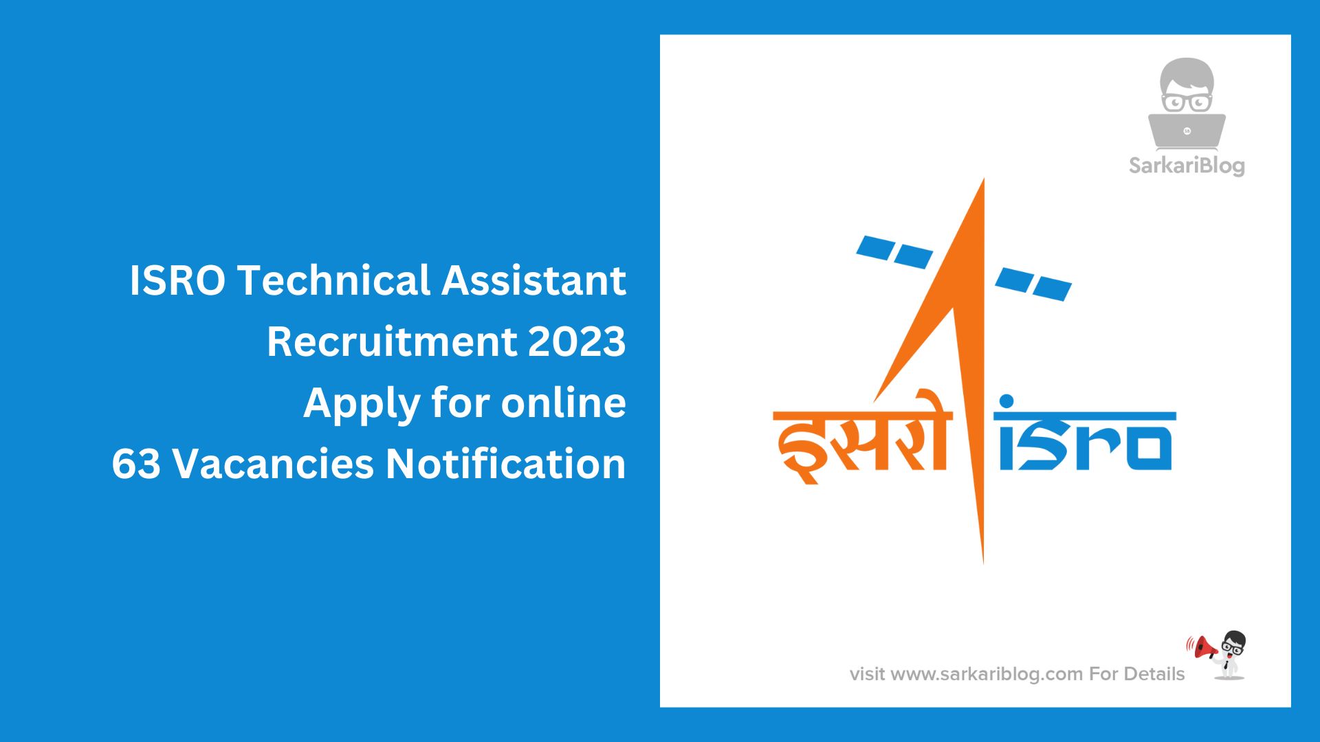 ISRO Technical Assistant Recruitment 2023
