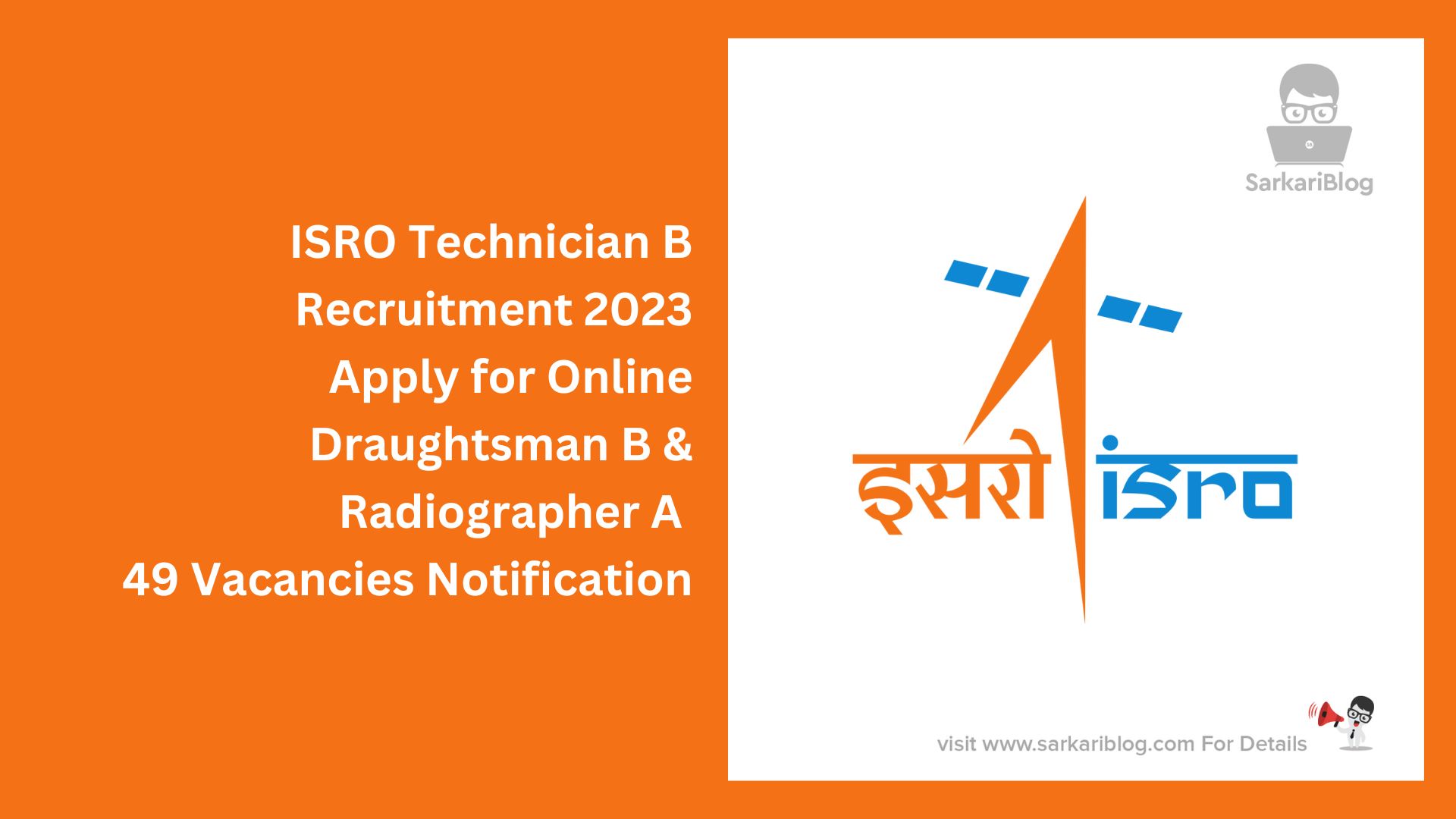 ISRO Technician B Recruitment 2023