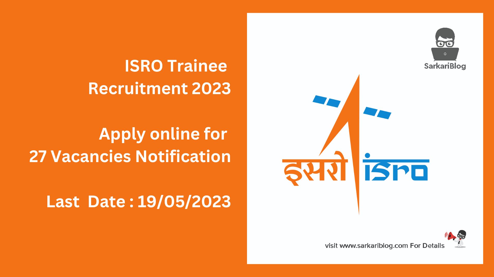 ISRO Trainee Recruitment 2023