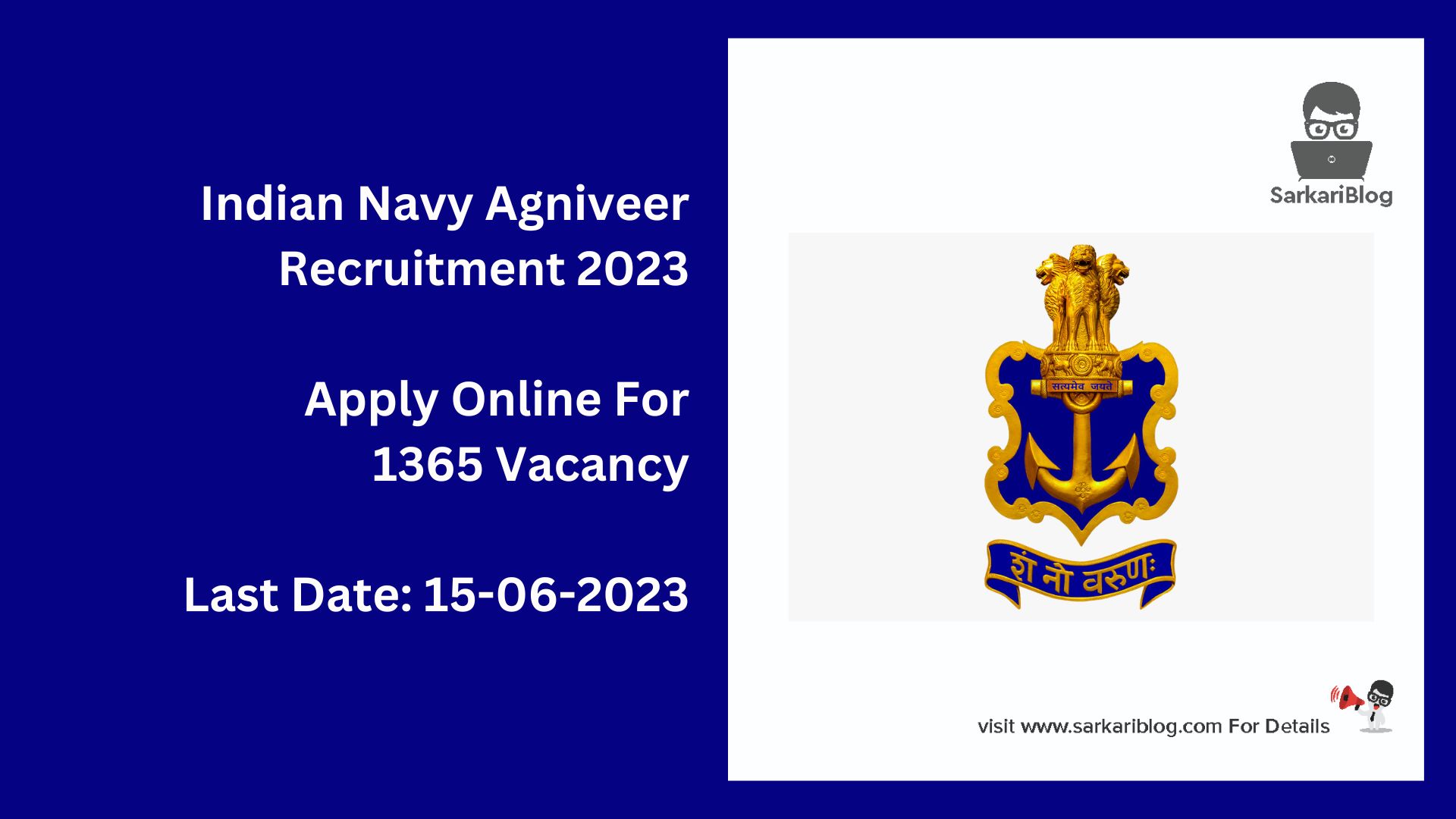 Indian Navy Agniveer Recruitment 2023