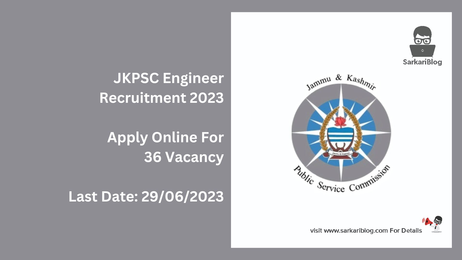 JKPSC Engineer Recruitment 2023