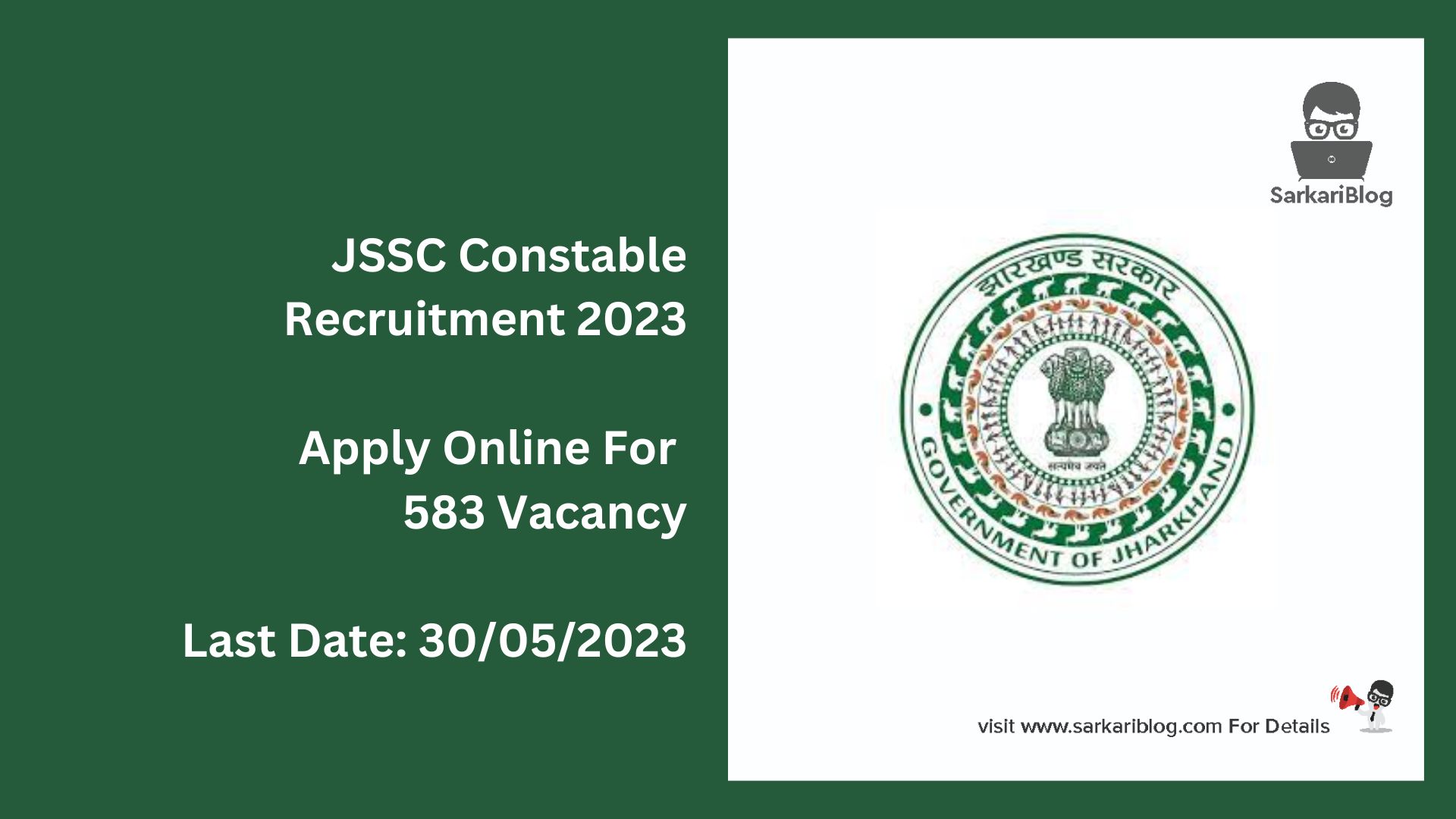 JSSC Constable Recruitment 2023 1 | JSSC Constable Recruitment 2023 | Apply Online For 583 Vacancy |