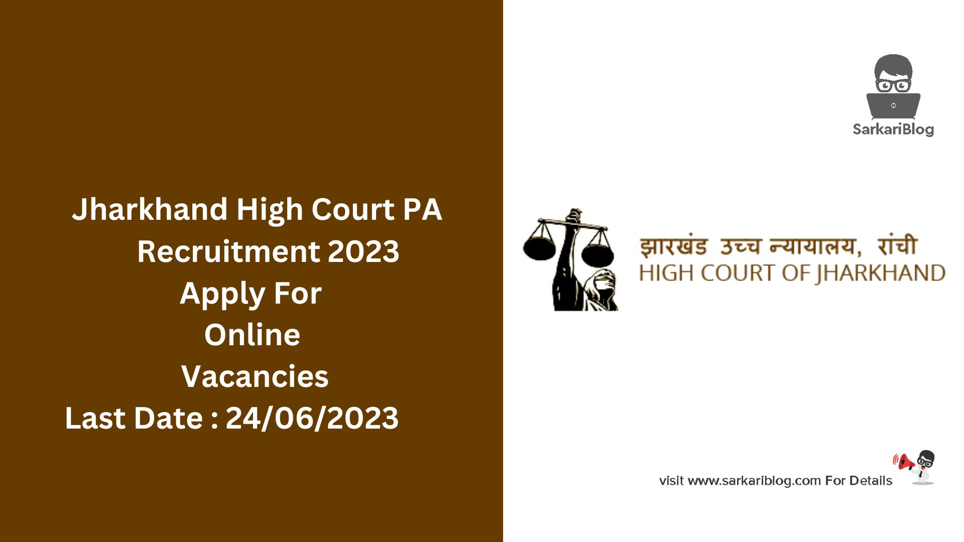 Jharkhand High Court PA Recruitment 2023