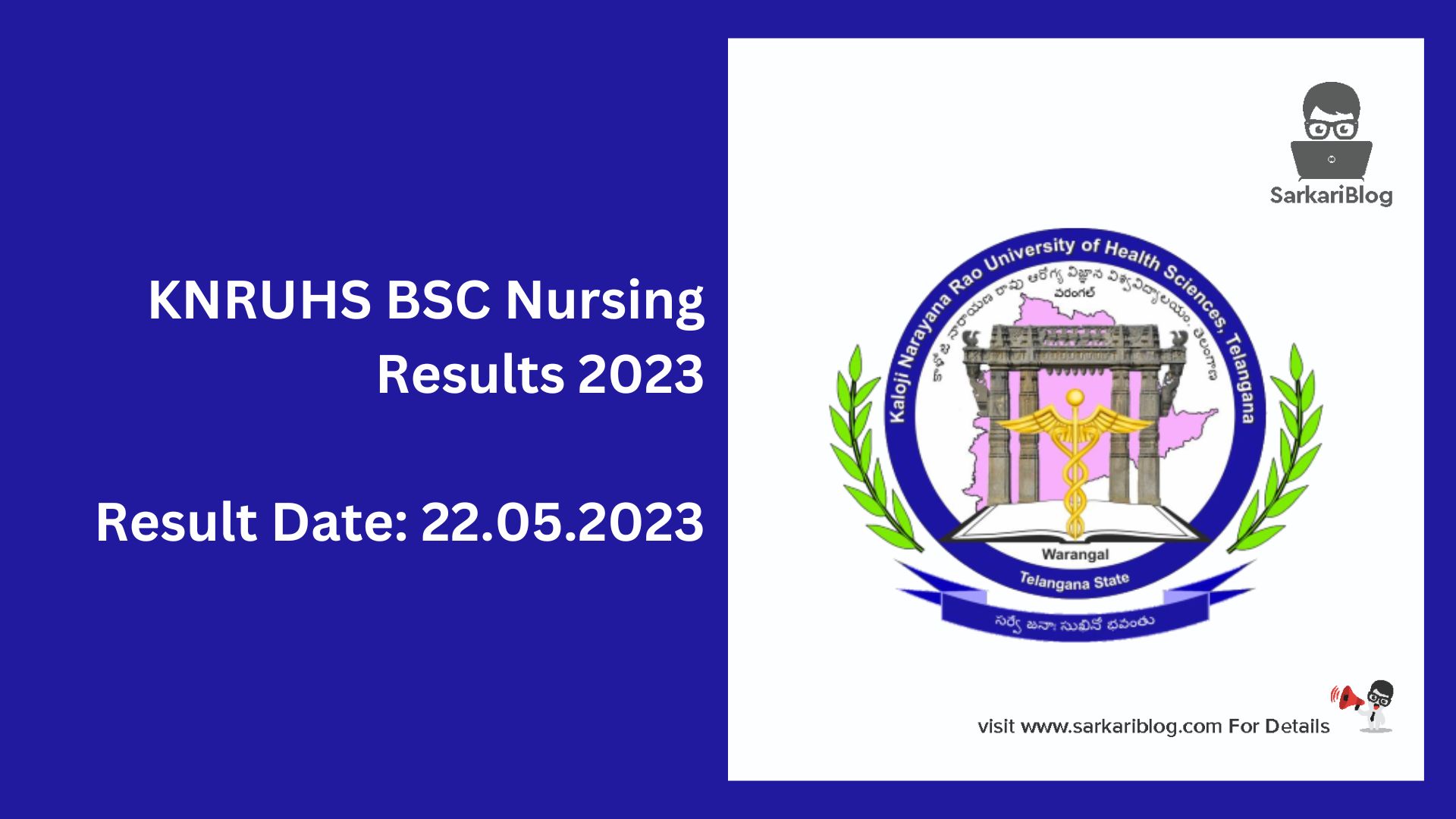 KNRUHS BSC Nursing Results 2023