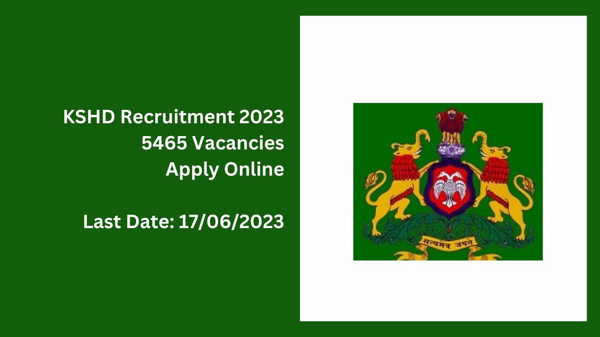 KSHD Recruitment 2023