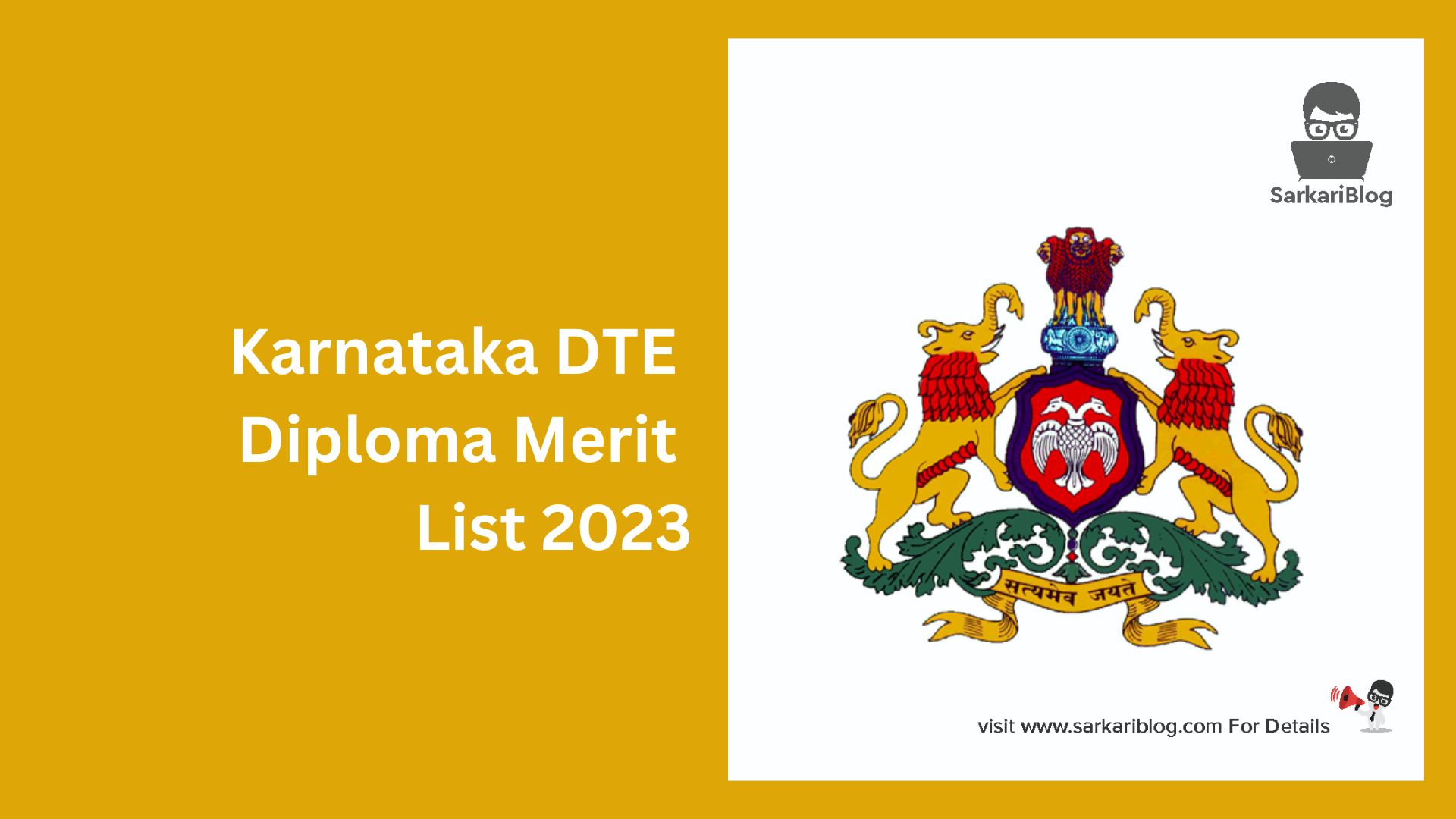 Karnataka DTE Diploma Merit List 2023
