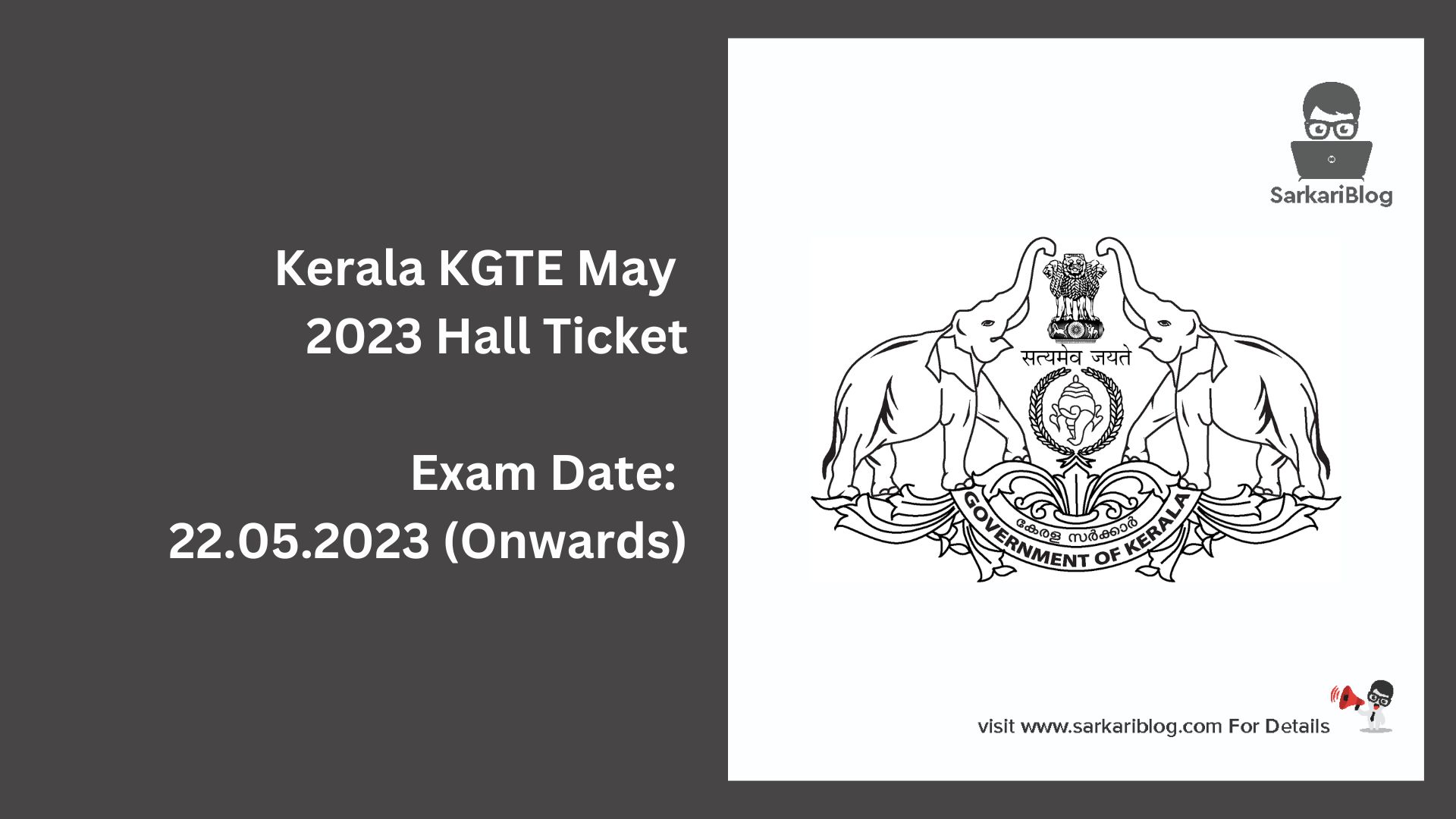 Kerala KGTE May 2023 Hall Ticket