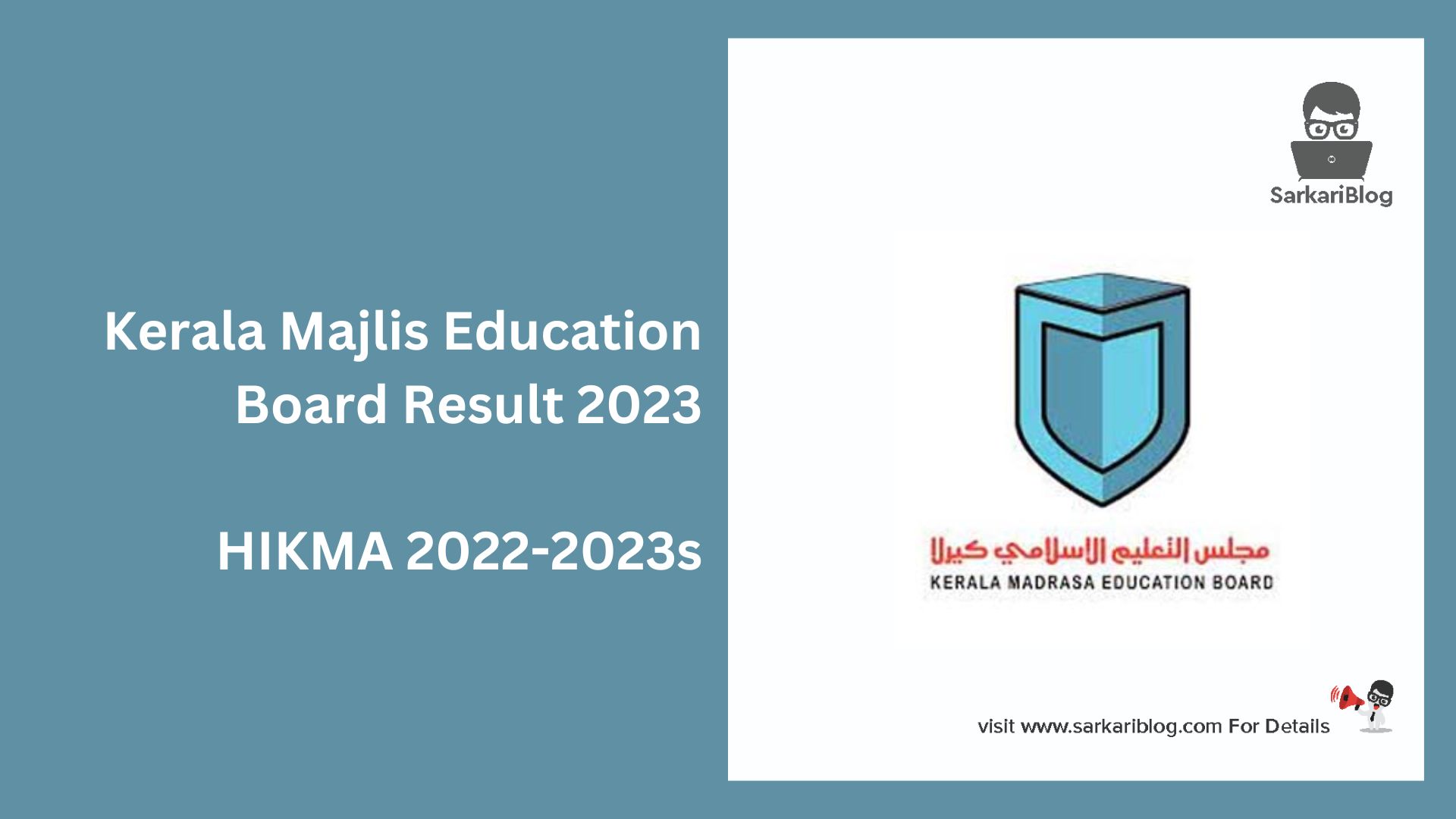 Kerala Majlis Education Board Result 2023
