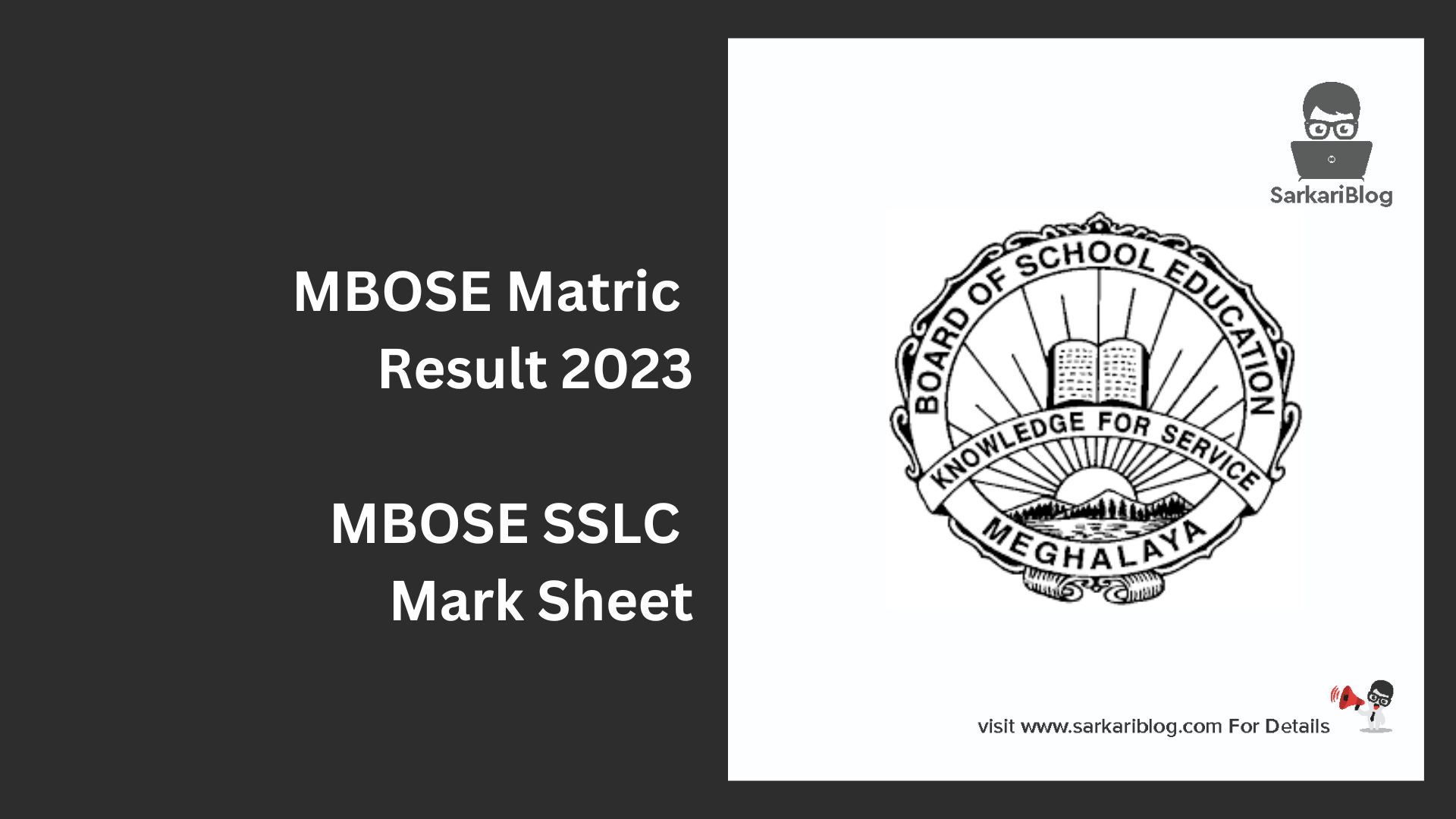 MBOSE Matric Result 2023