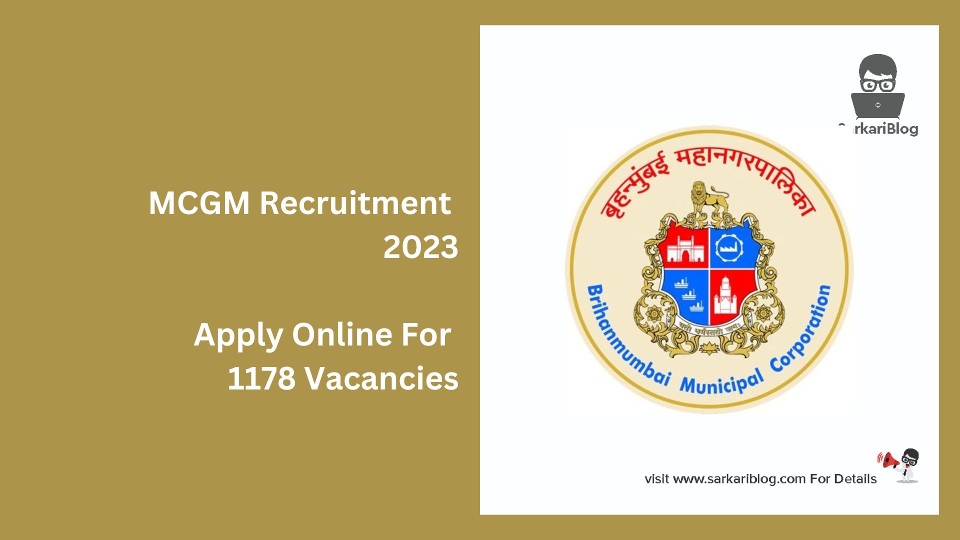 MCGM Recruitment 2023